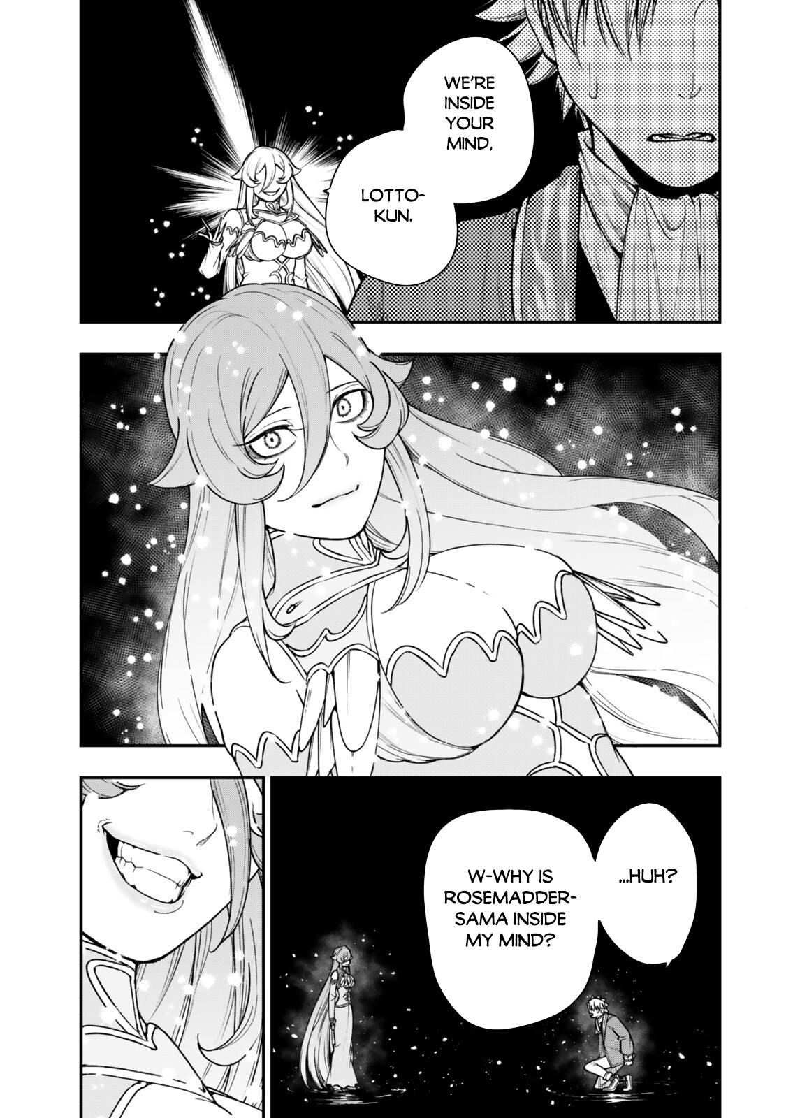 ページ 7