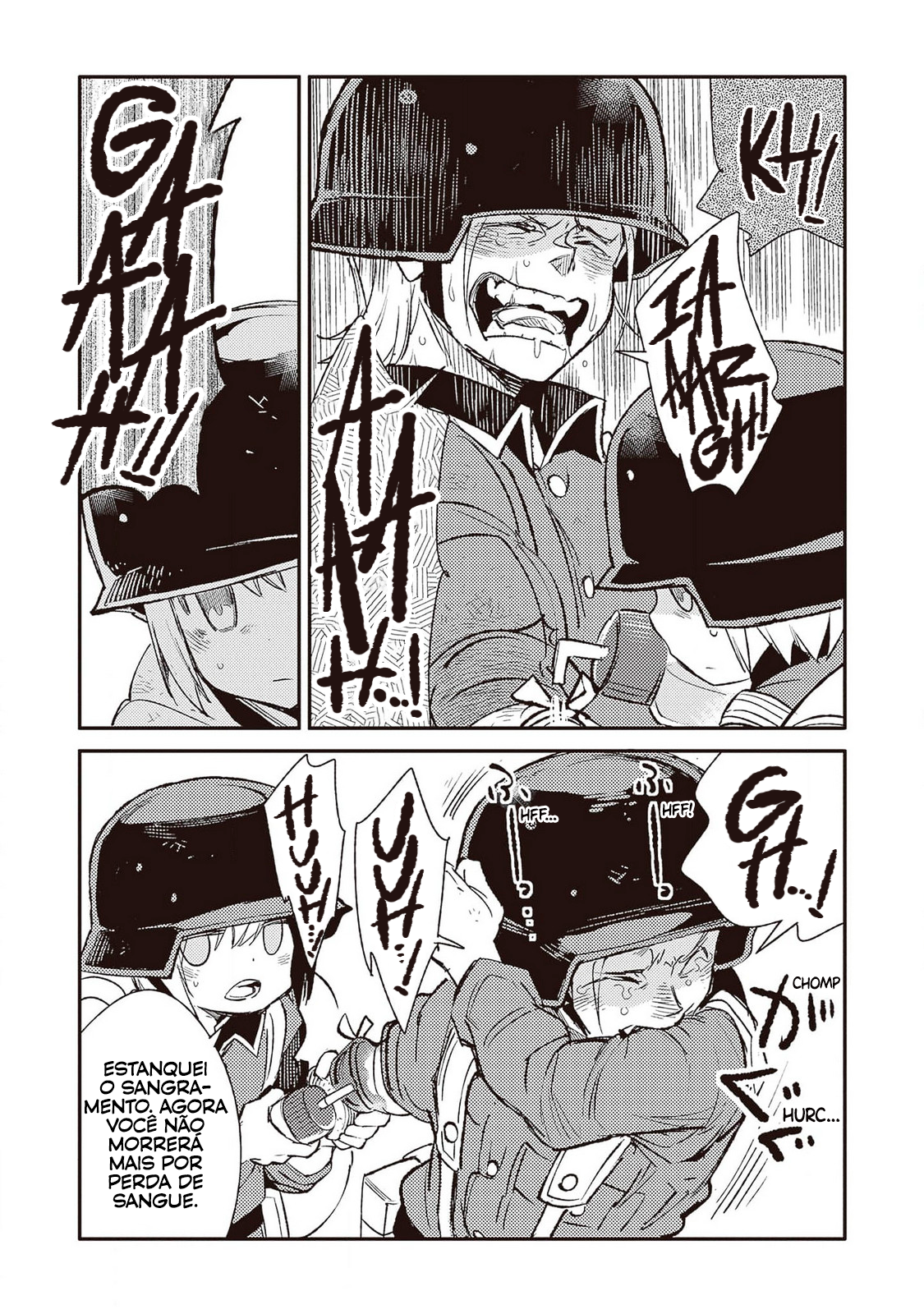 ページ 11