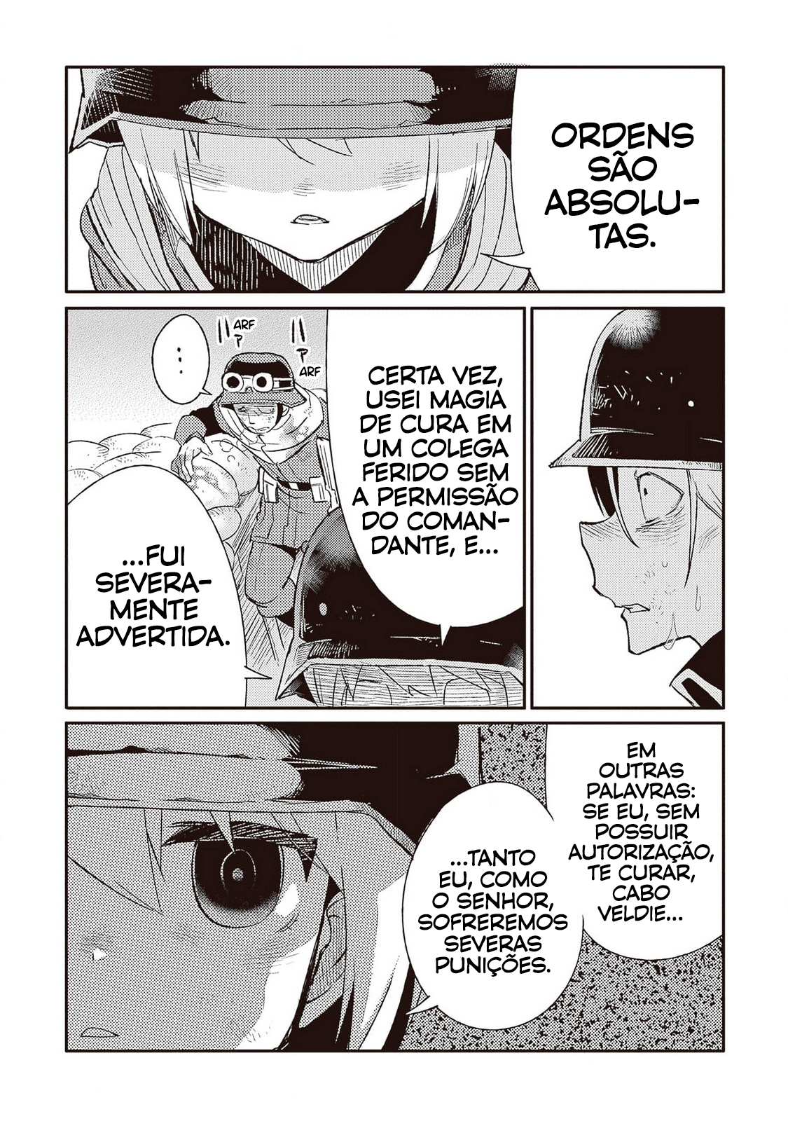 ページ 15
