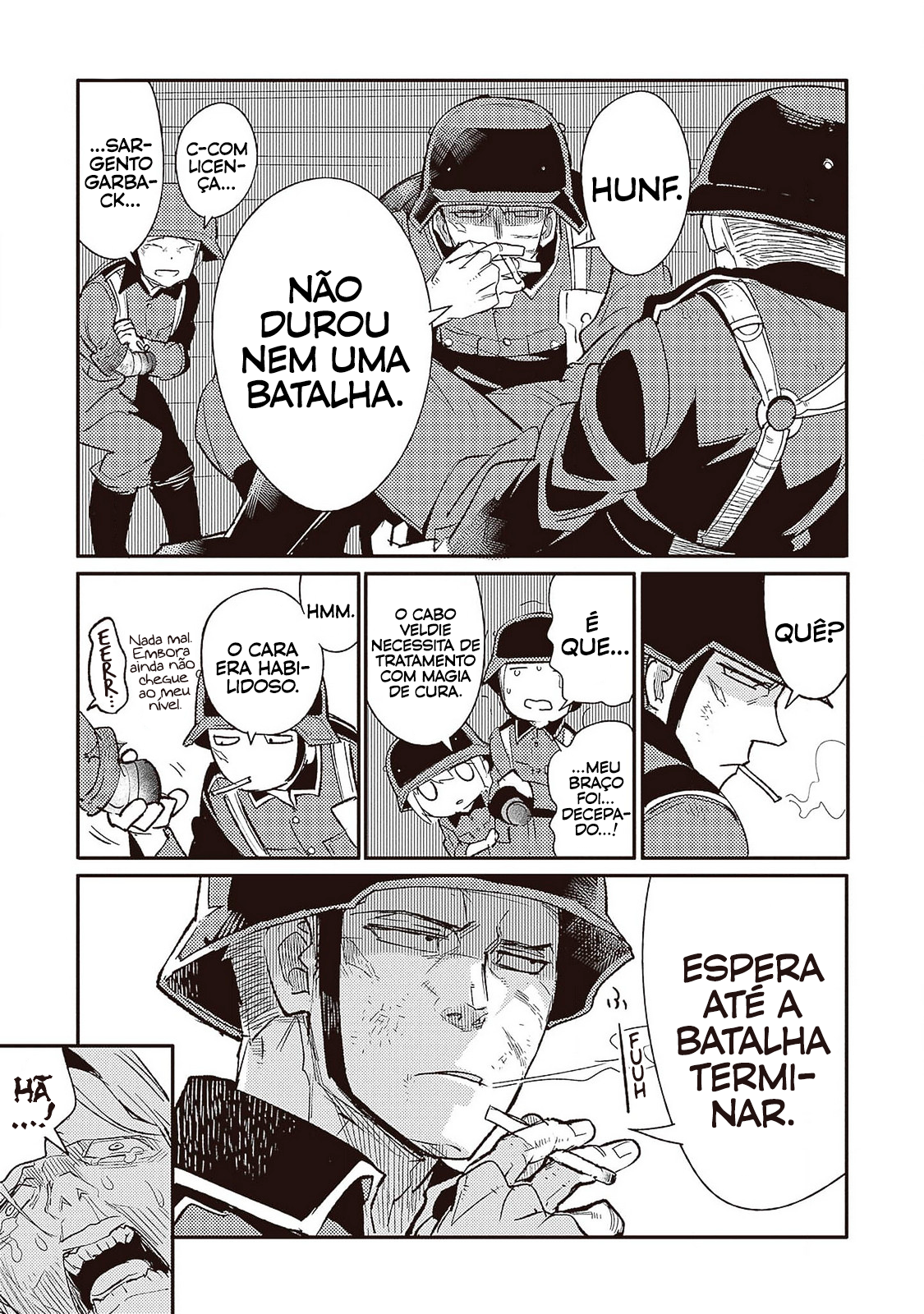 ページ 20