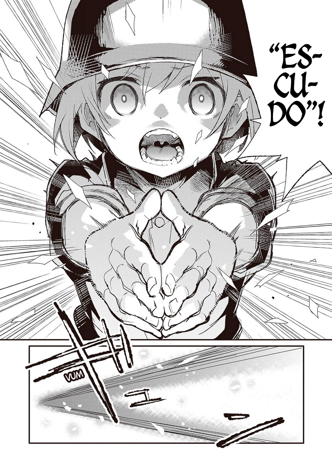 ページ 3
