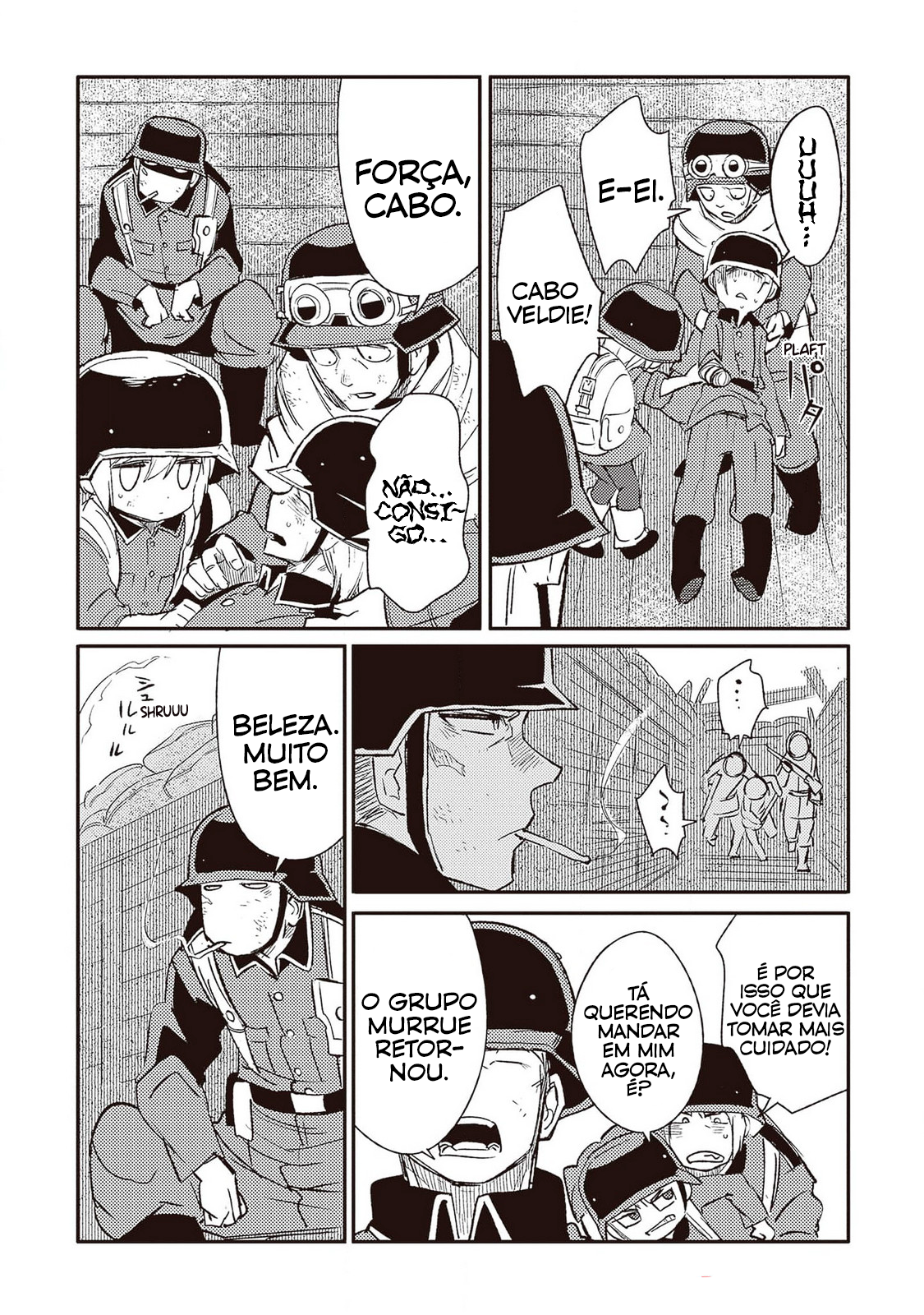 ページ 21