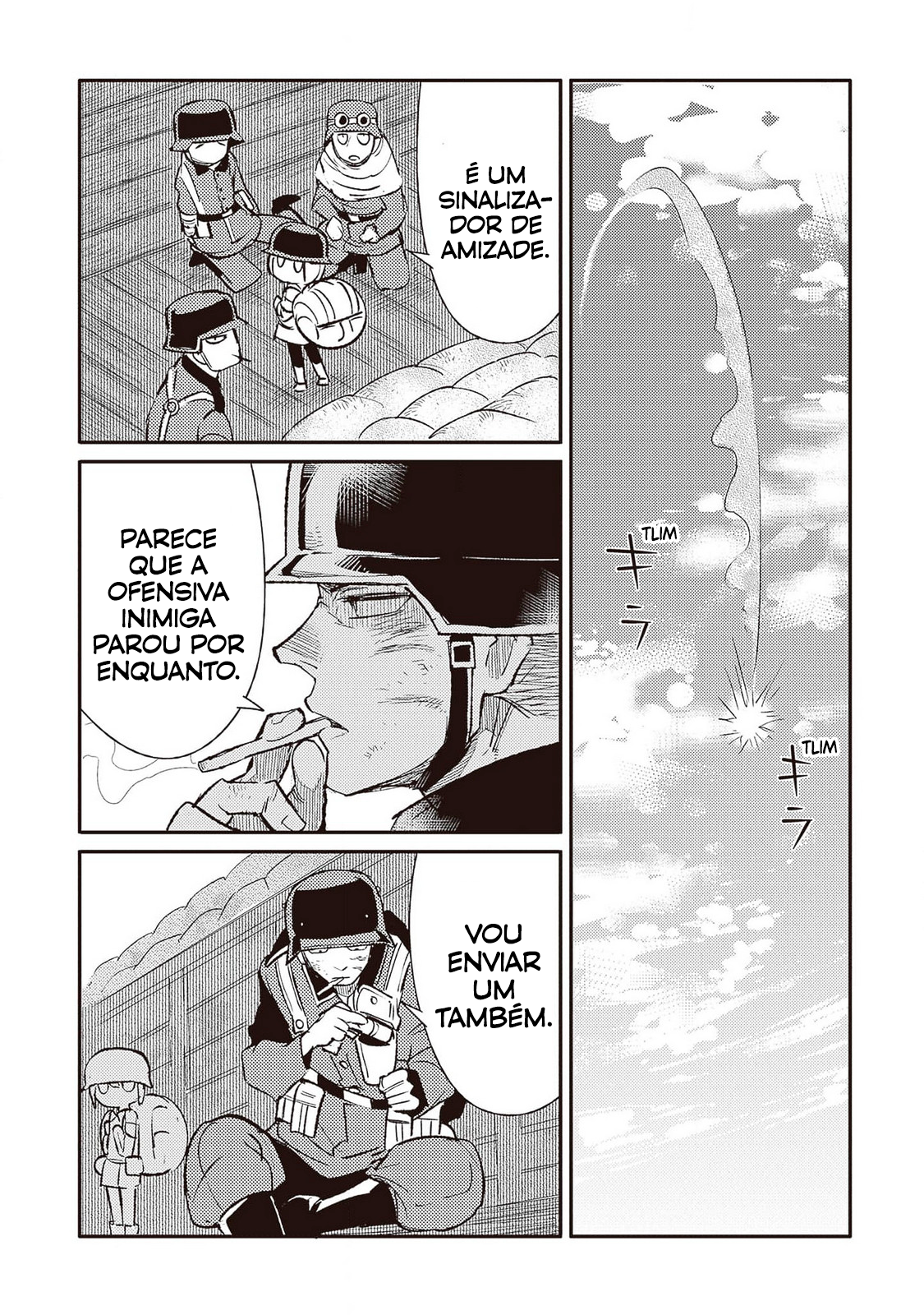 ページ 22