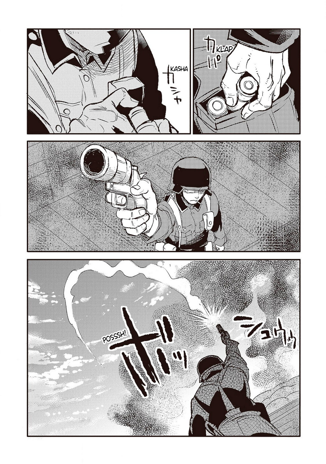 ページ 23