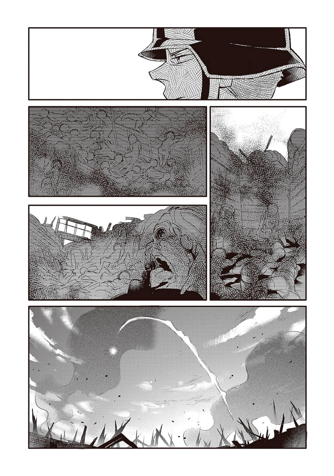ページ 24