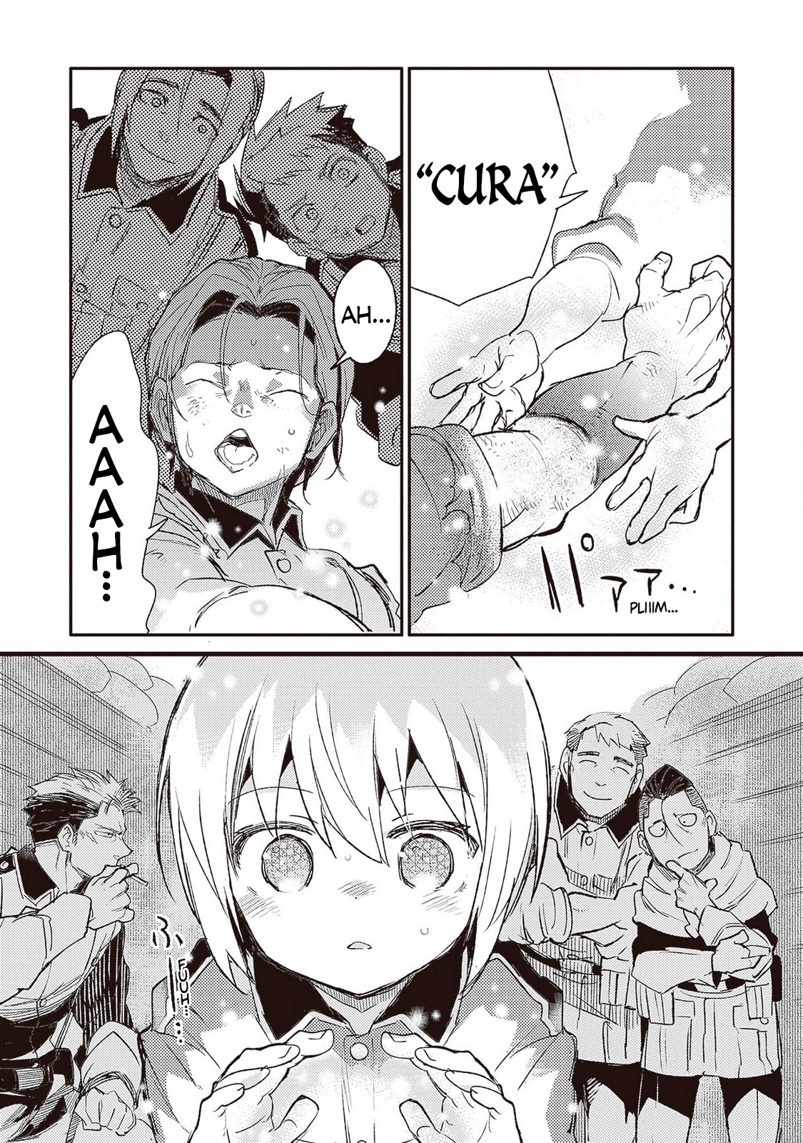 ページ 26