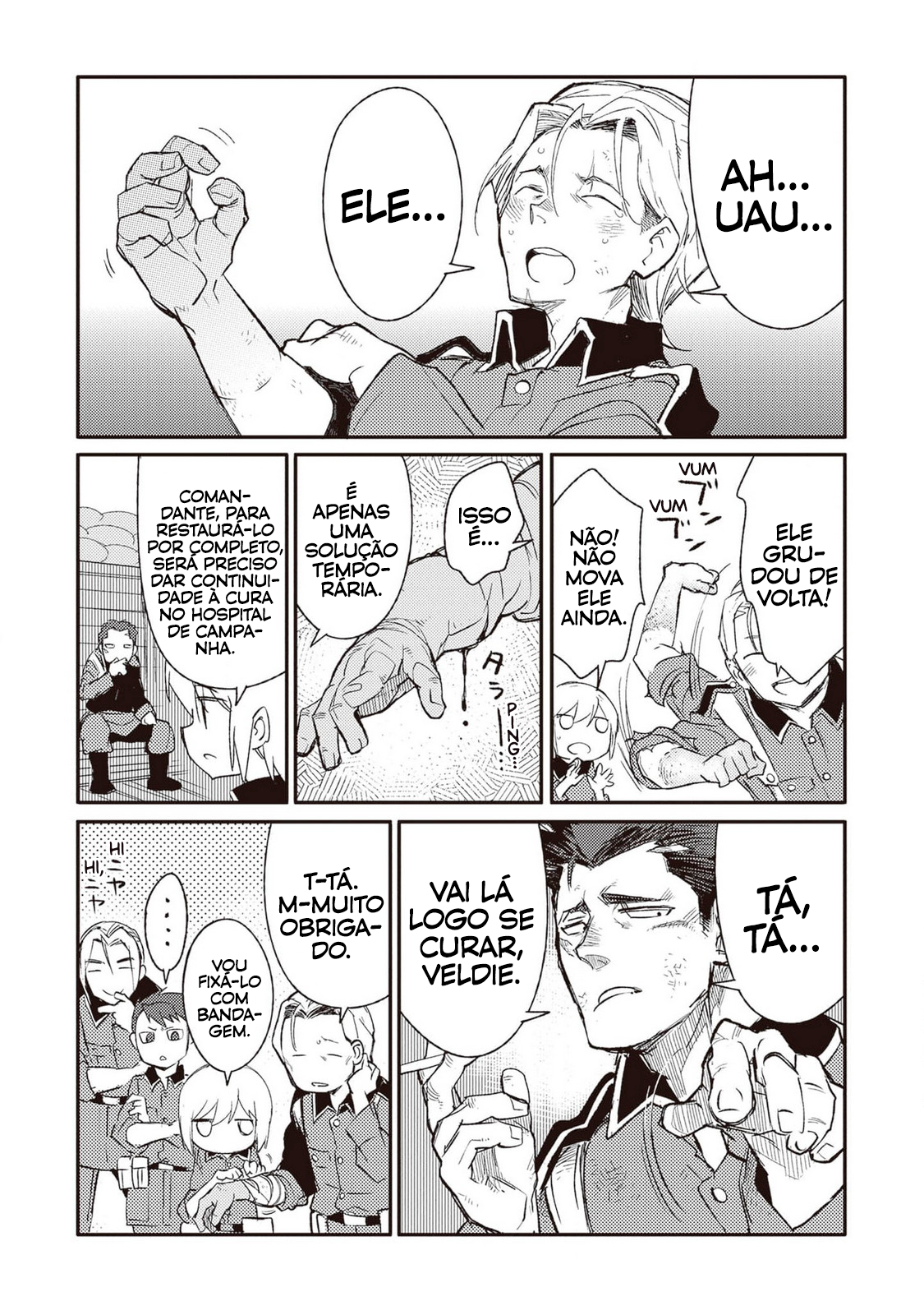 ページ 27