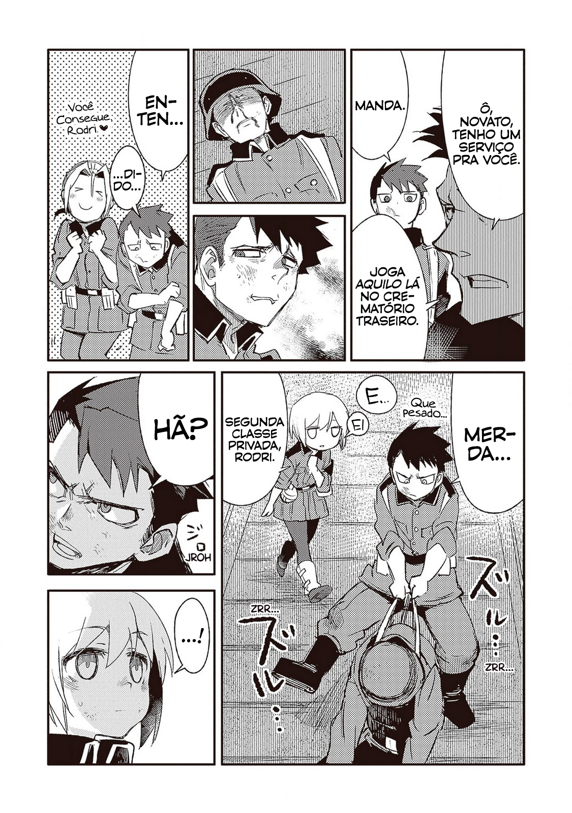ページ 29