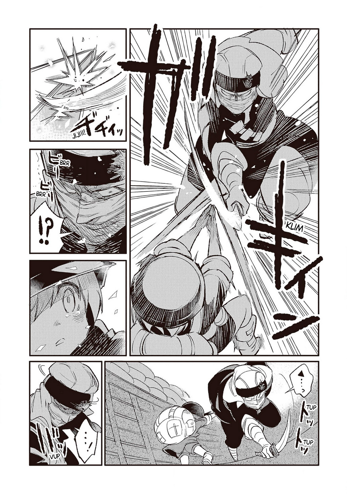 ページ 4