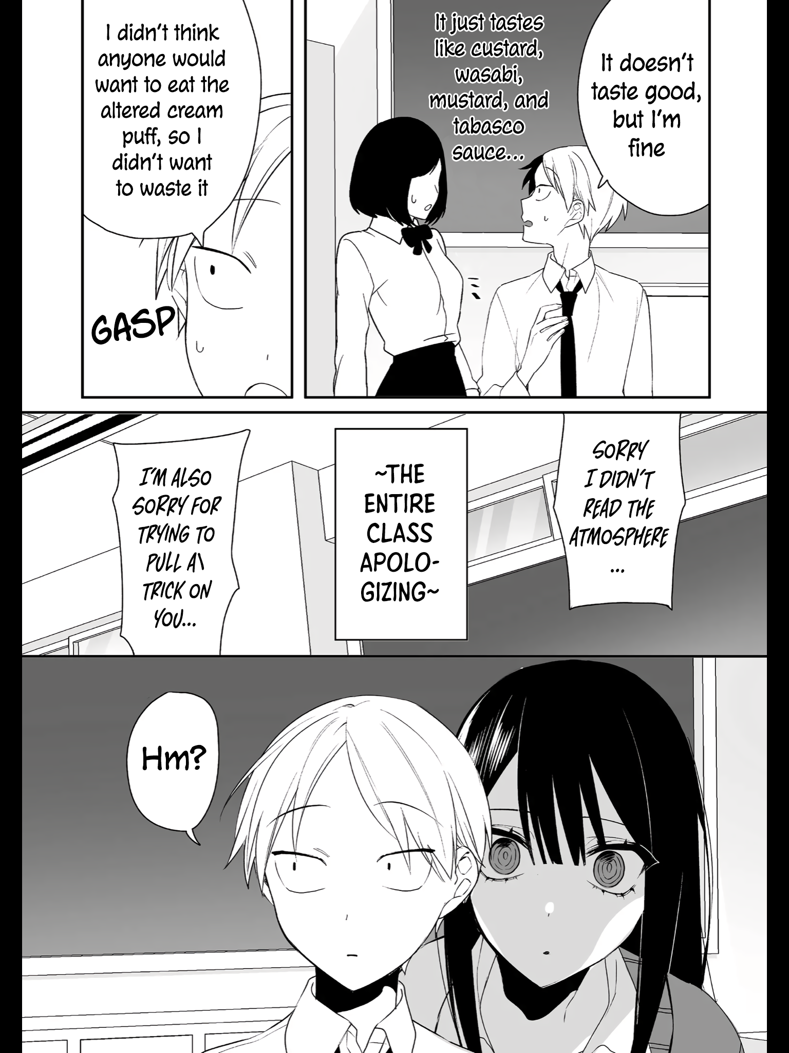 ページ 11