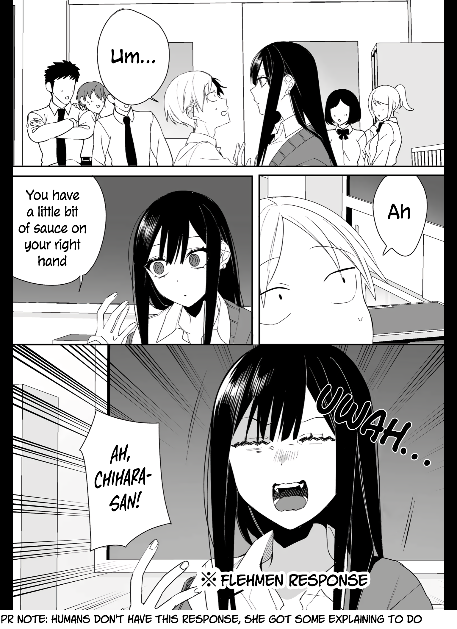 ページ 13