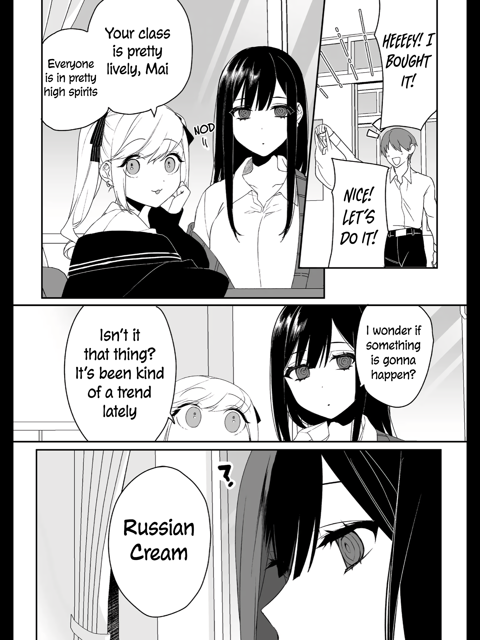 ページ 3