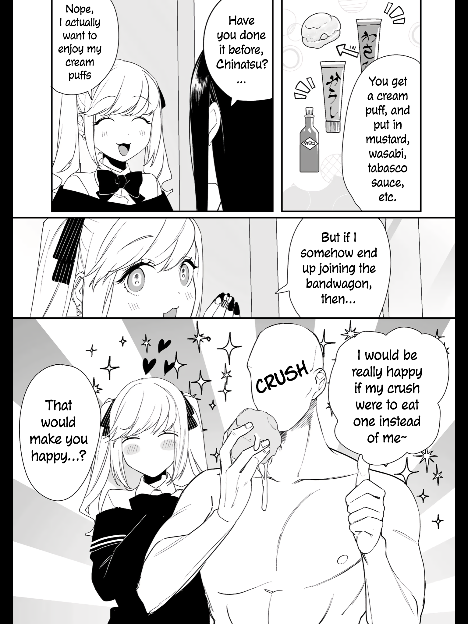 ページ 4
