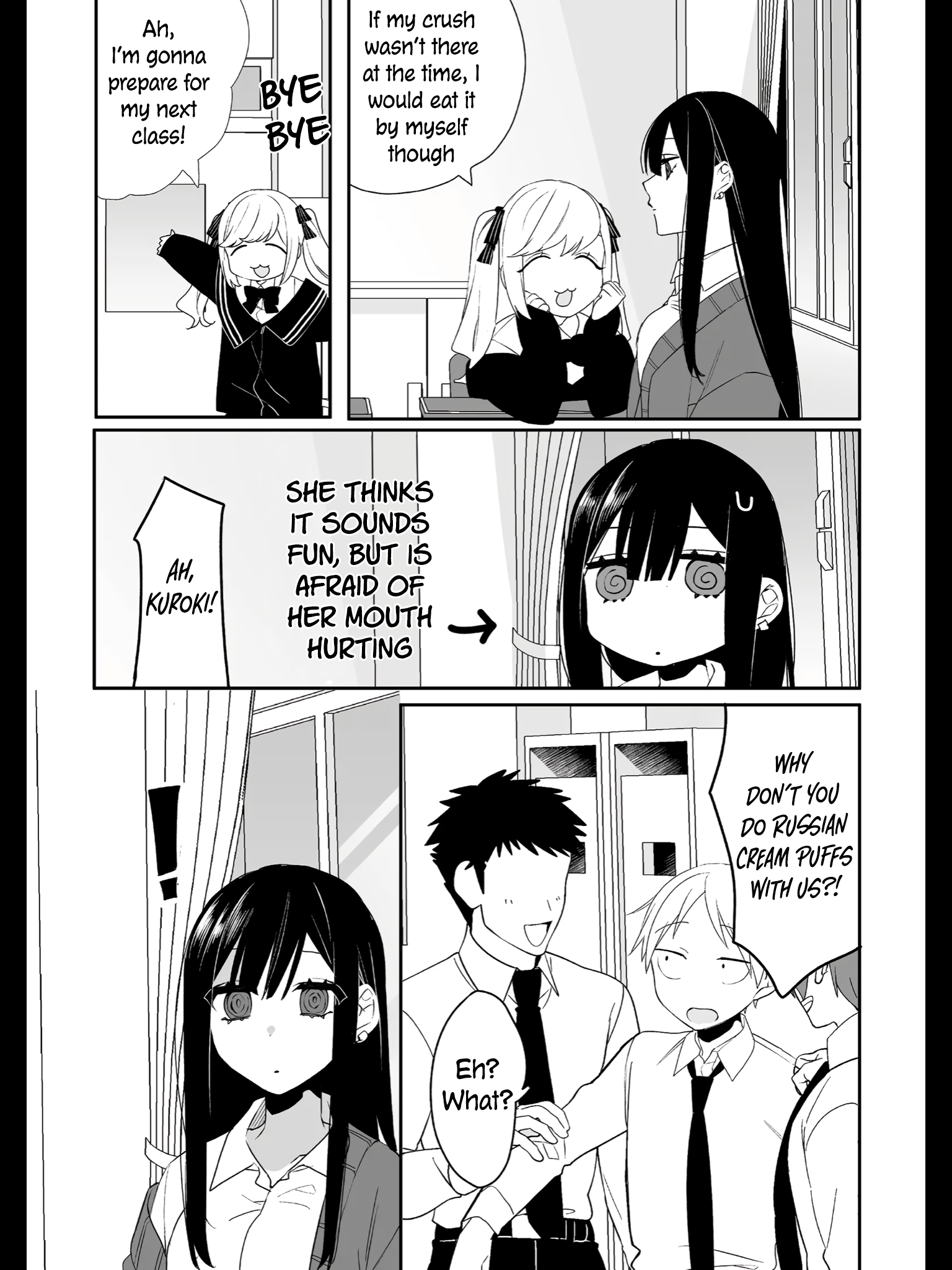 ページ 5