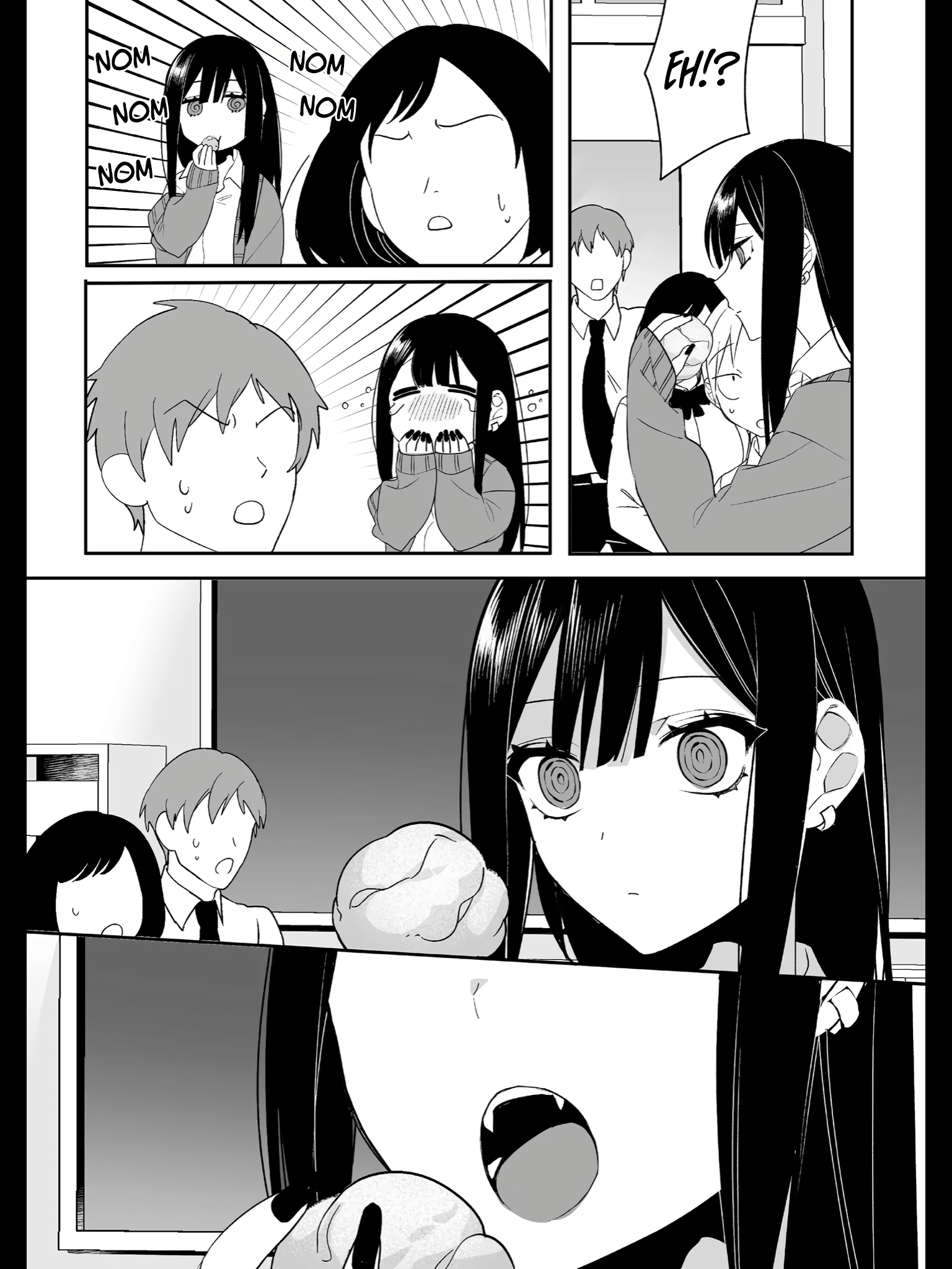 ページ 8