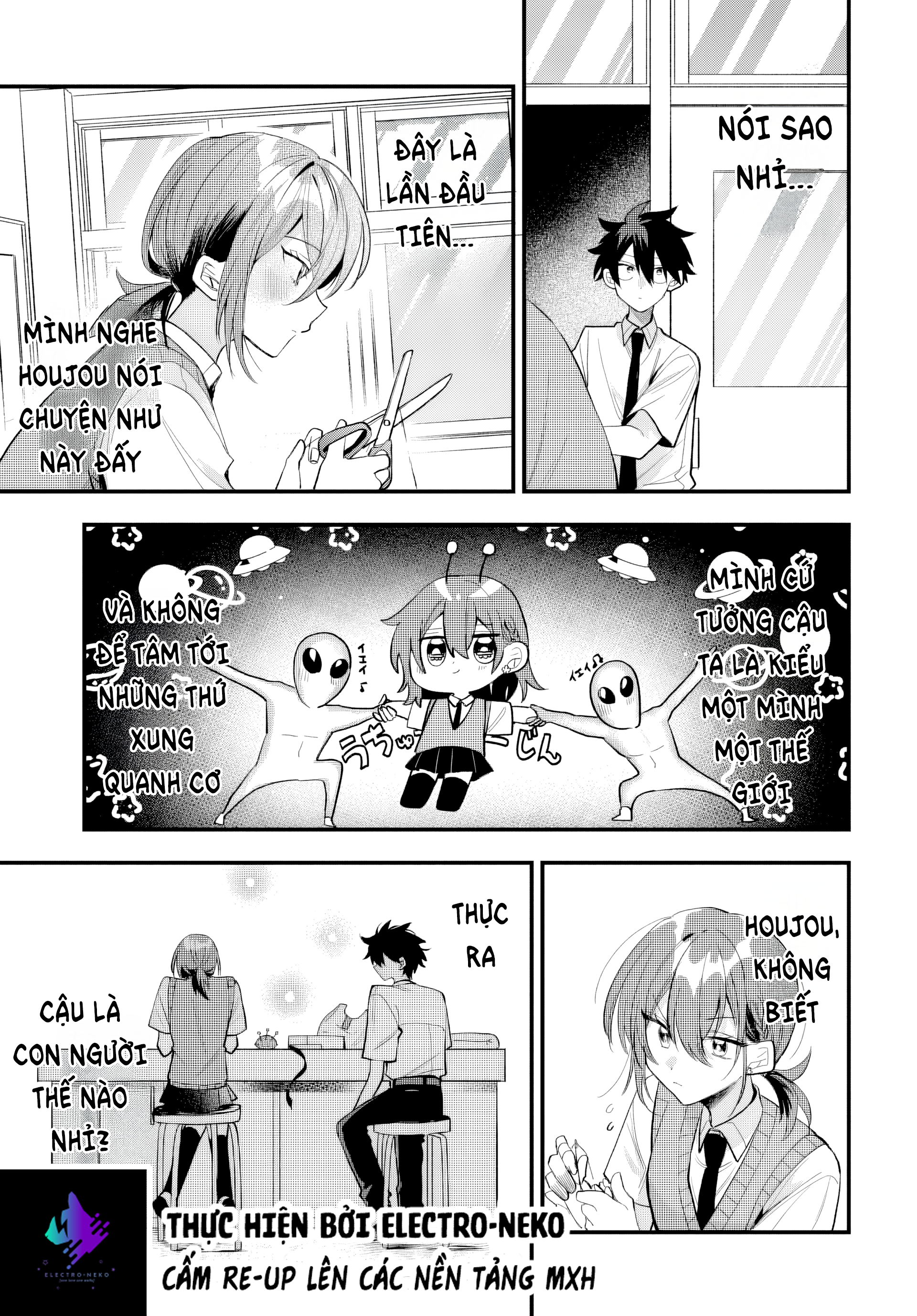 ページ 17