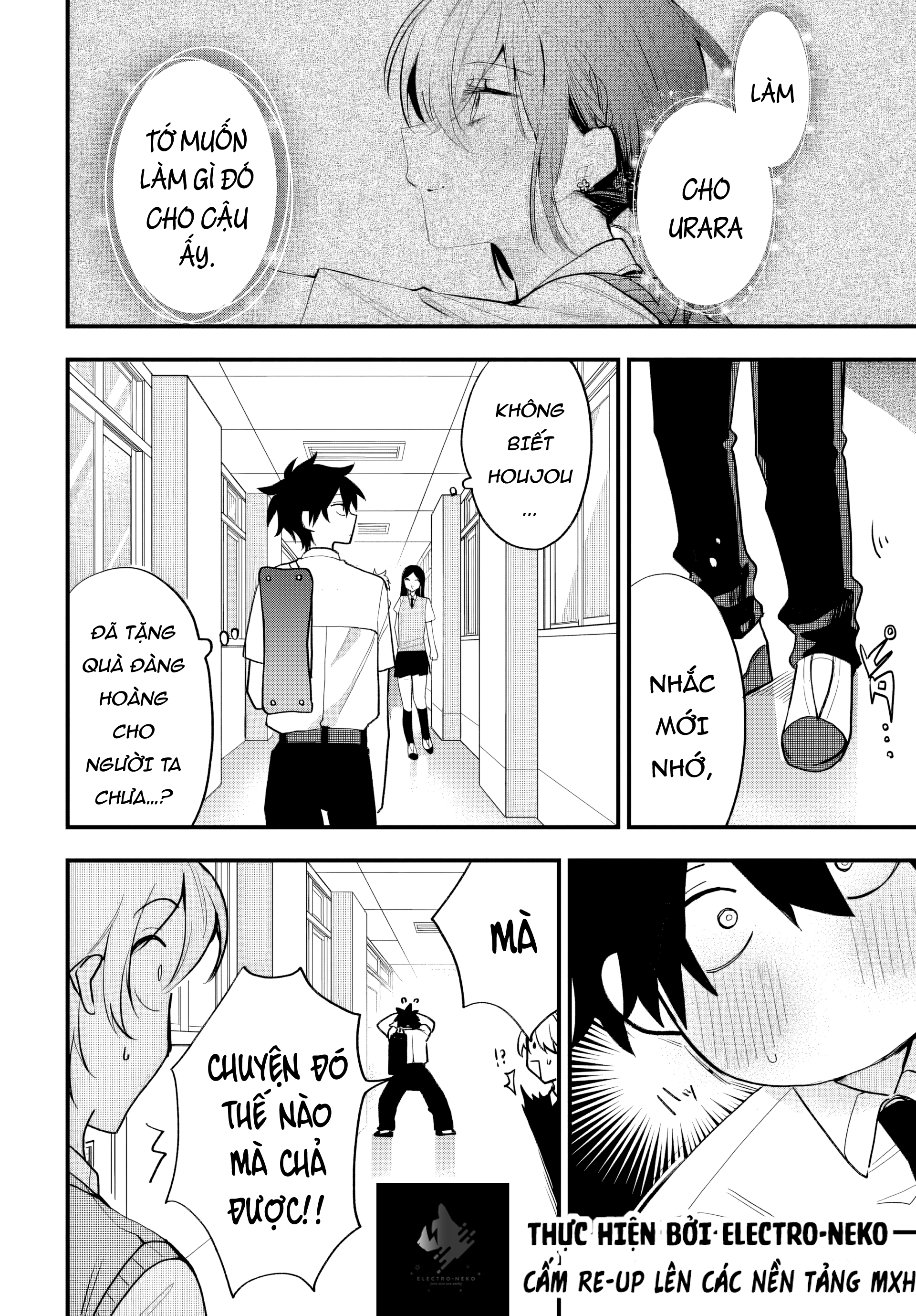 ページ 20