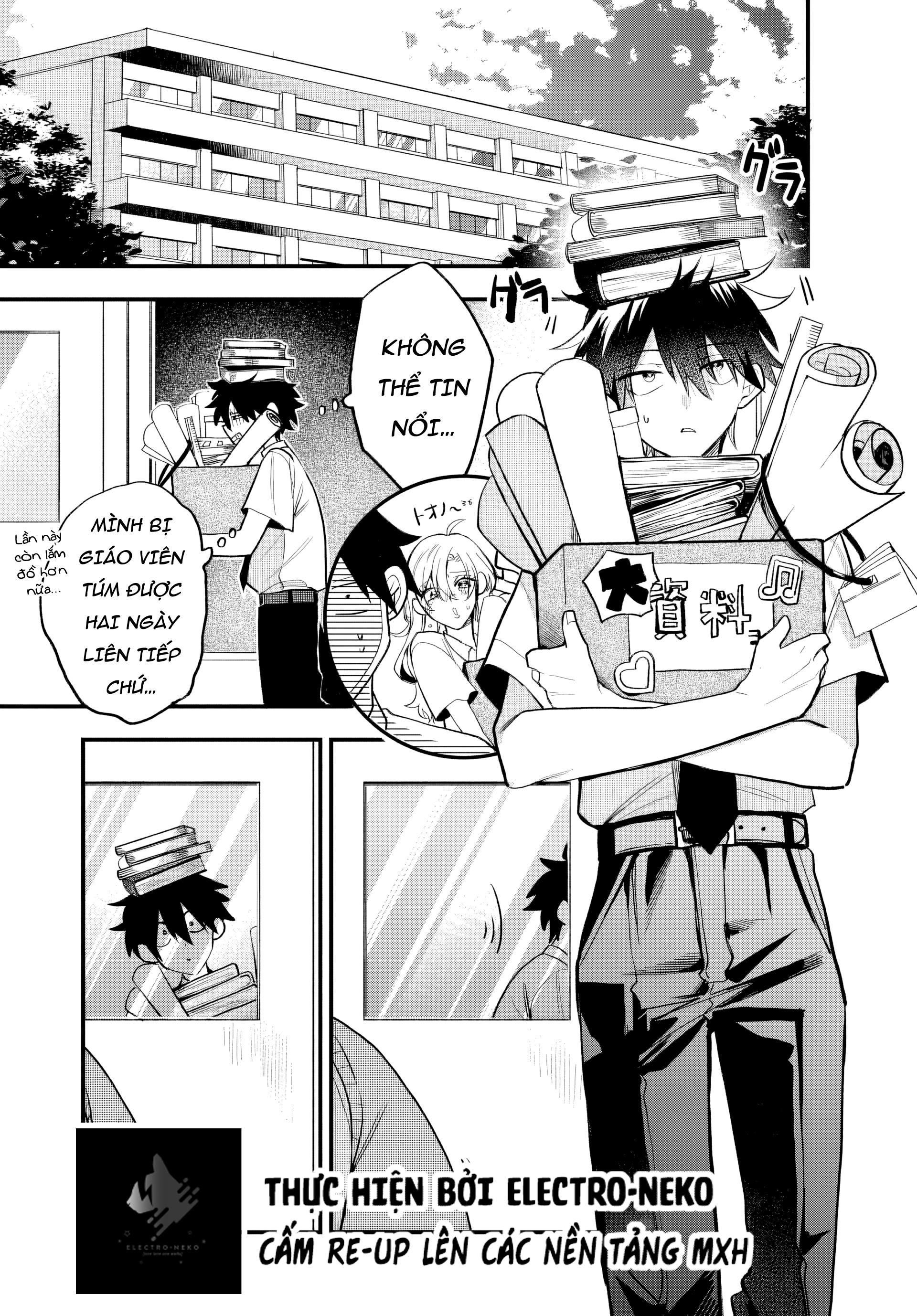 ページ 21