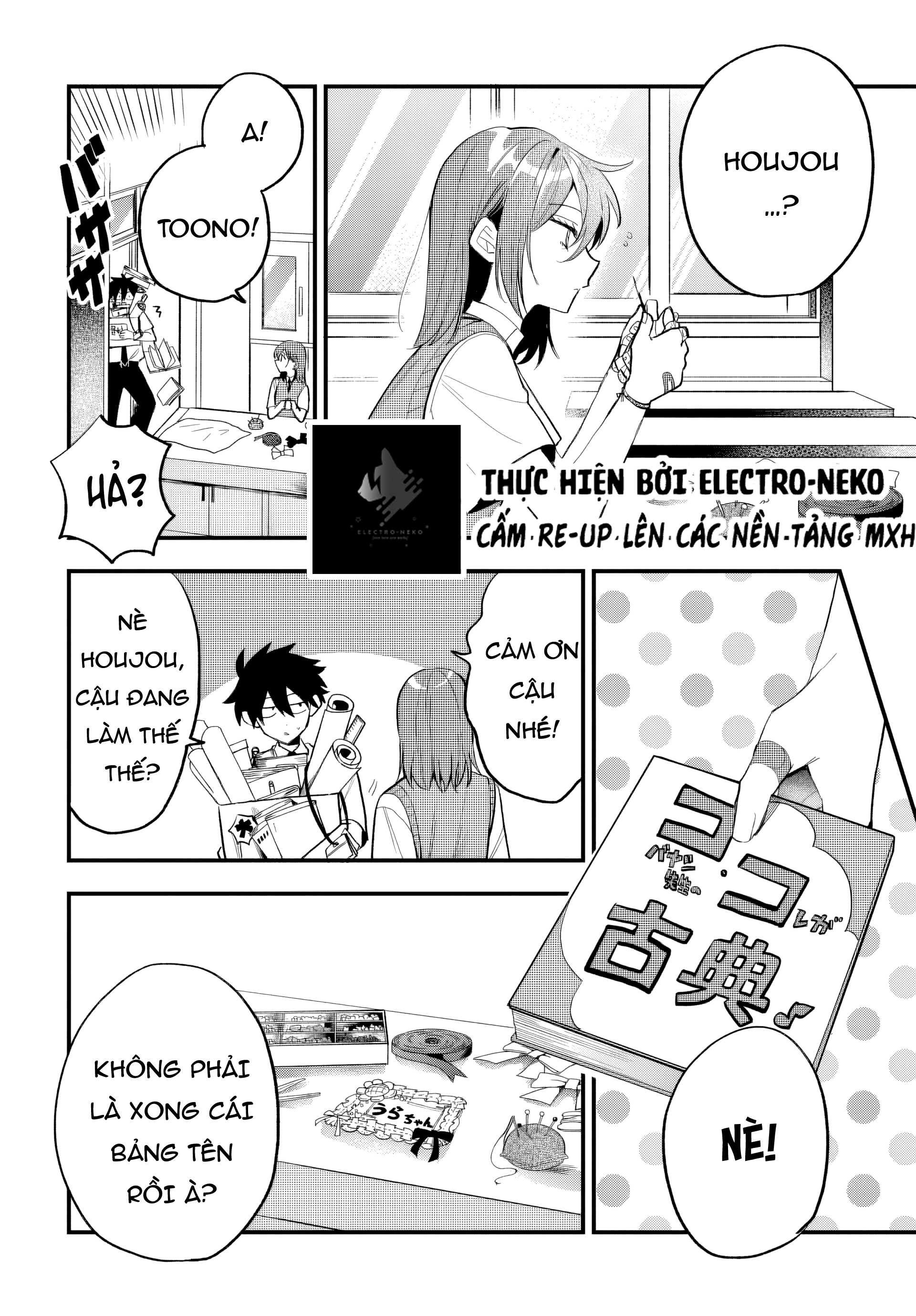 ページ 22