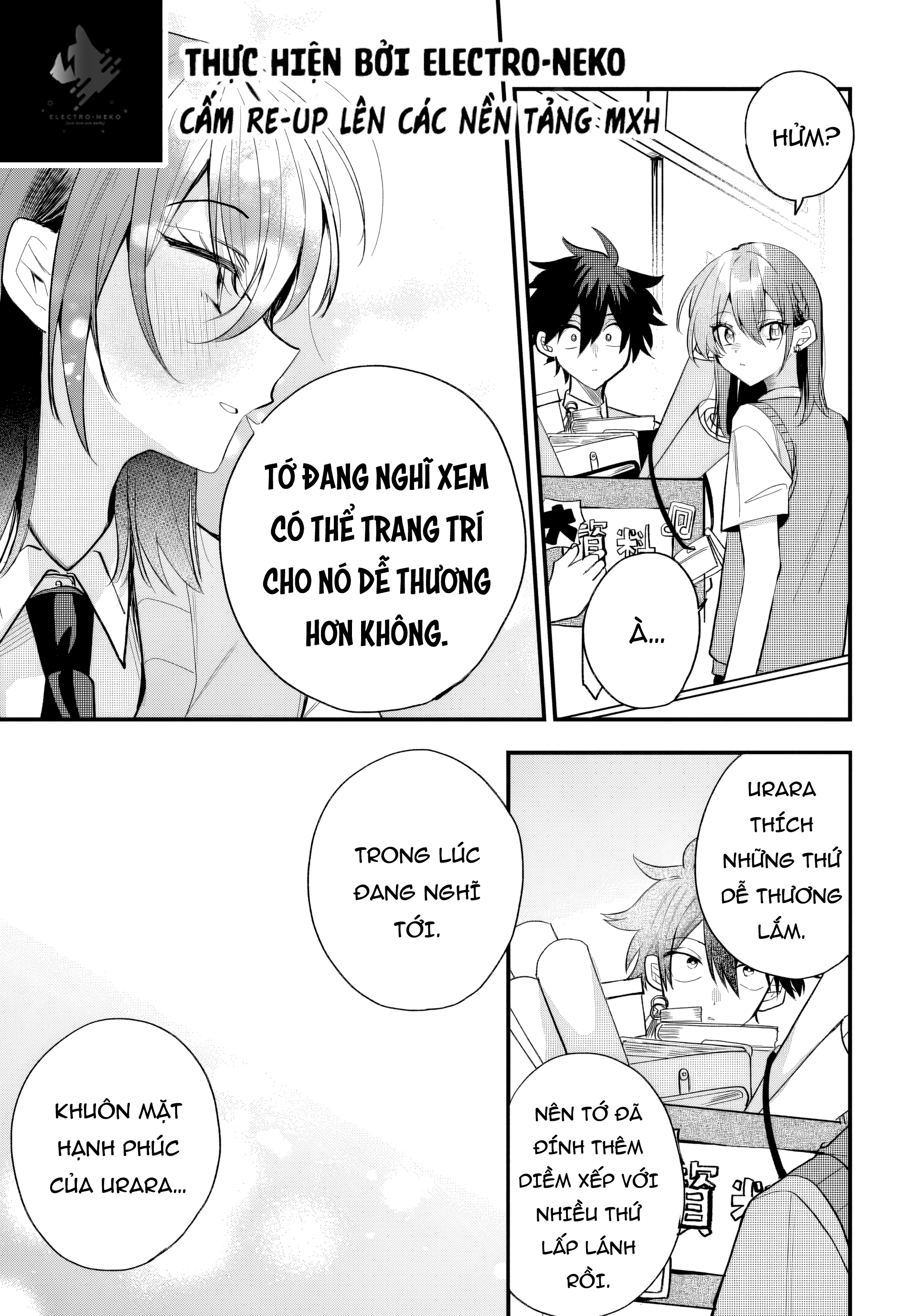 ページ 23