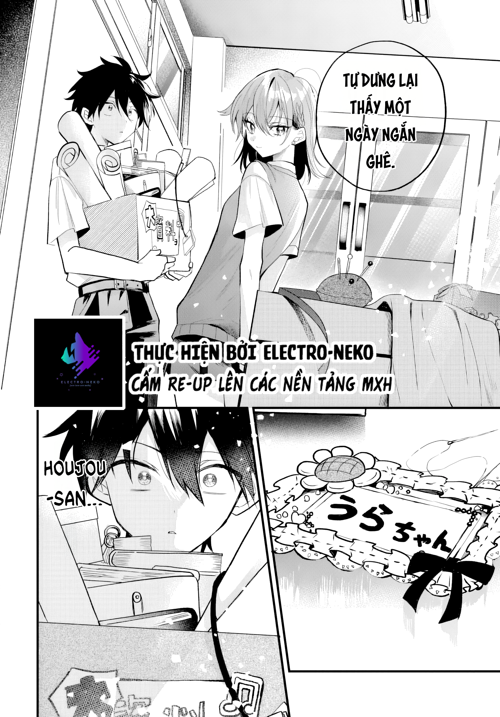 ページ 24