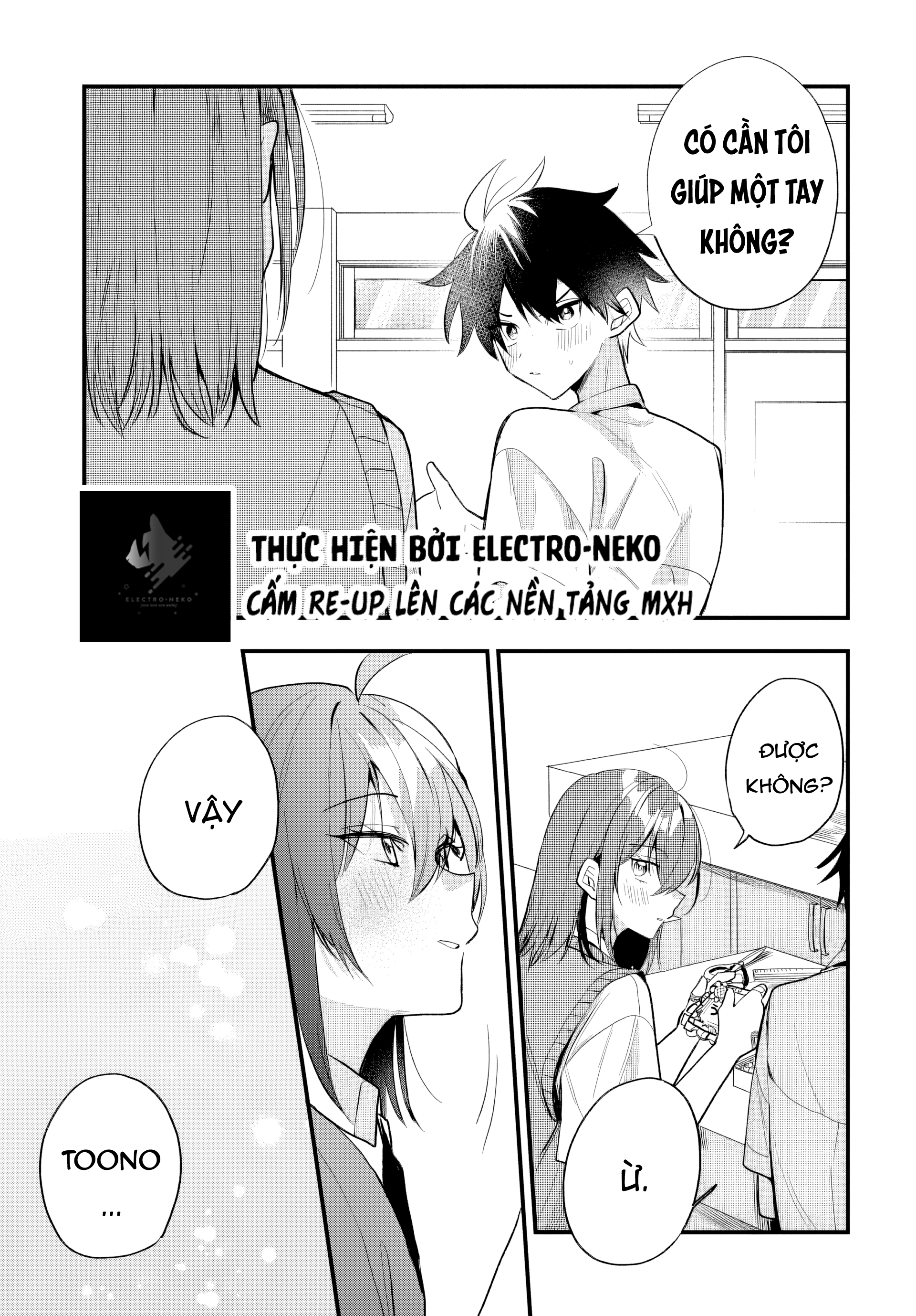 ページ 27