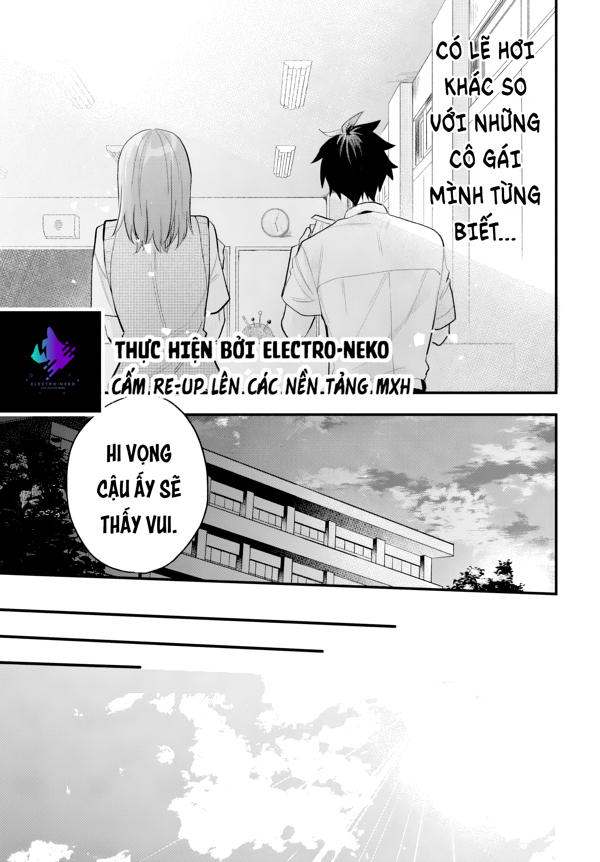 ページ 29
