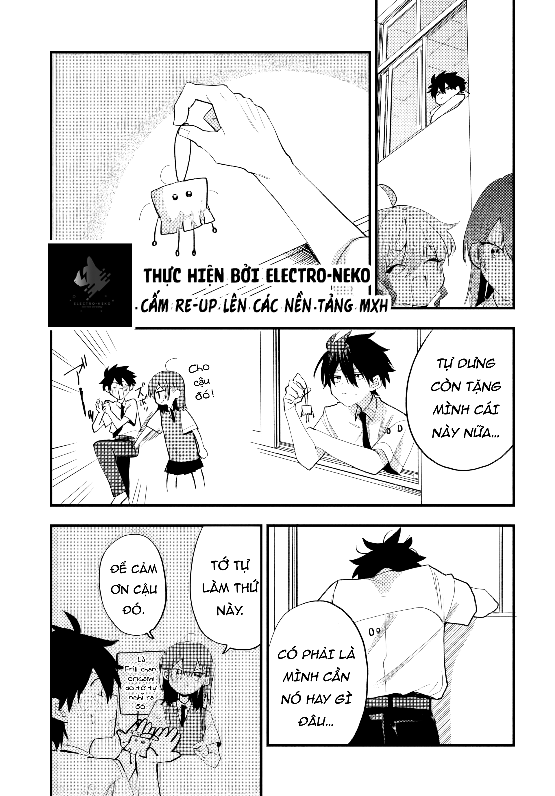 ページ 31