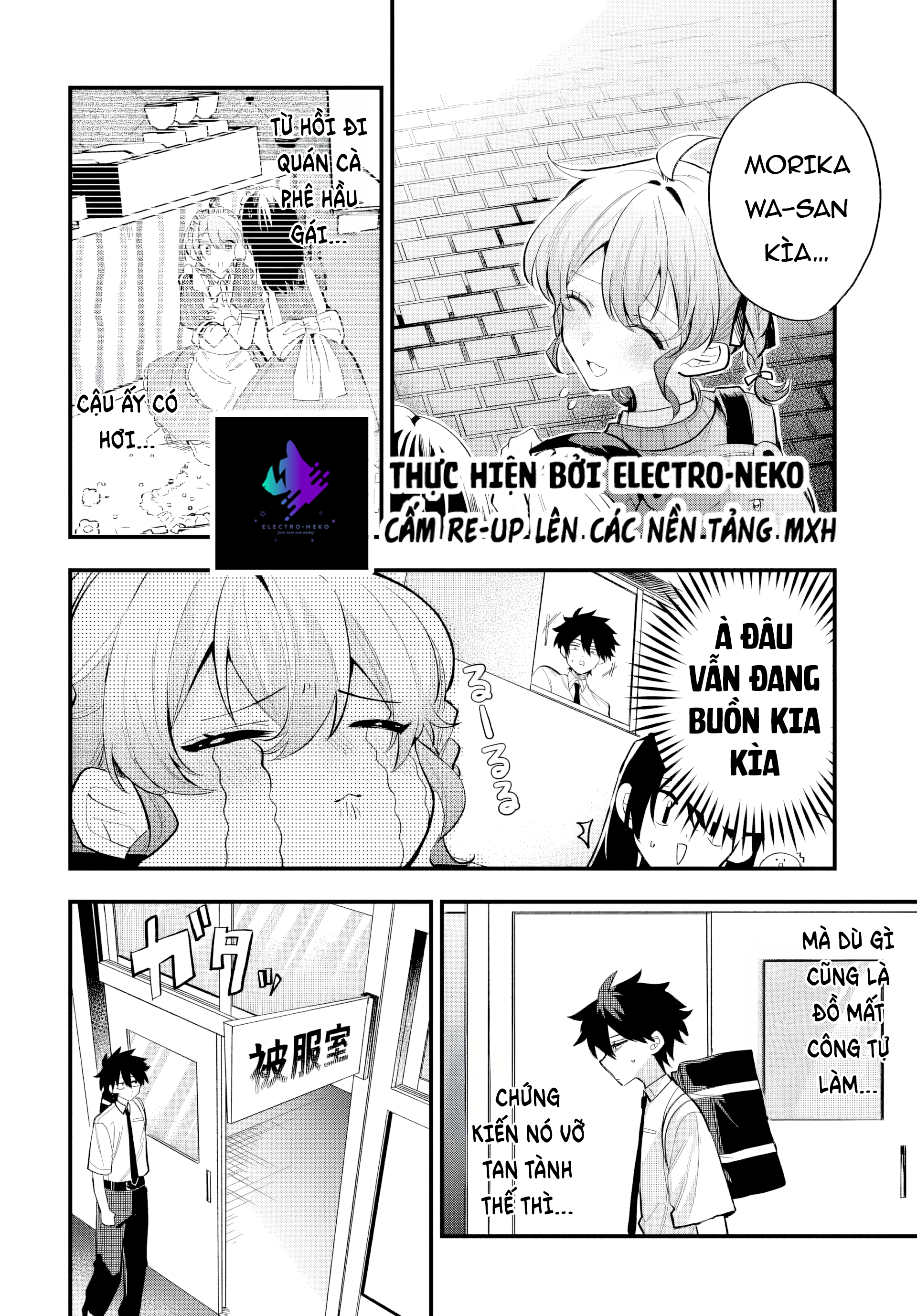 ページ 6