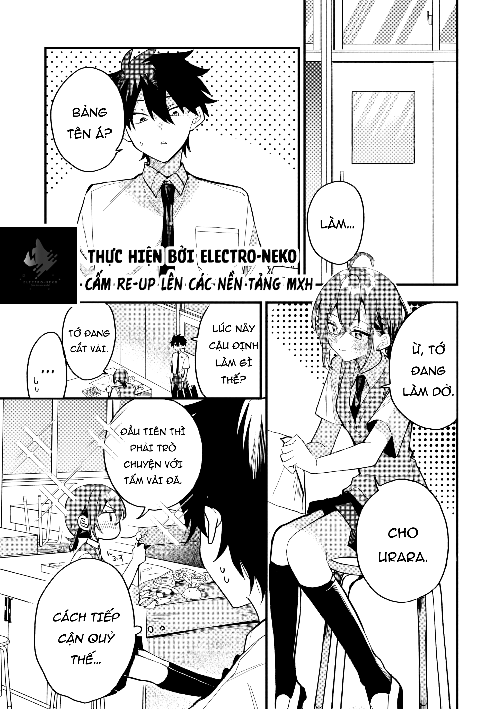 ページ 9