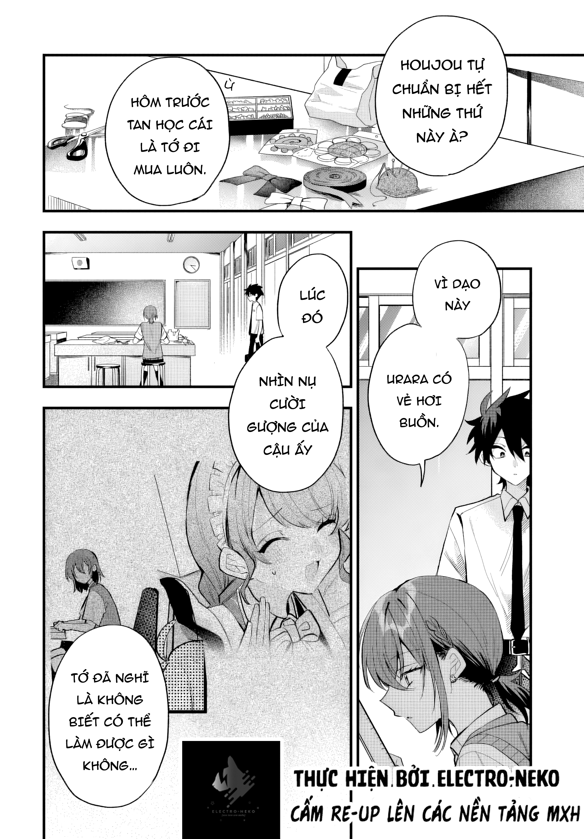 ページ 10