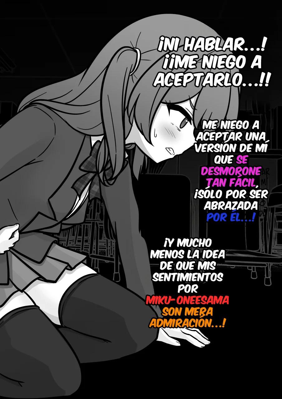 ページ 7