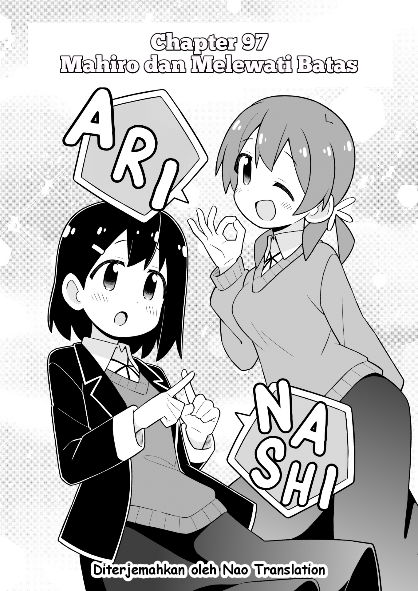 ページ 2