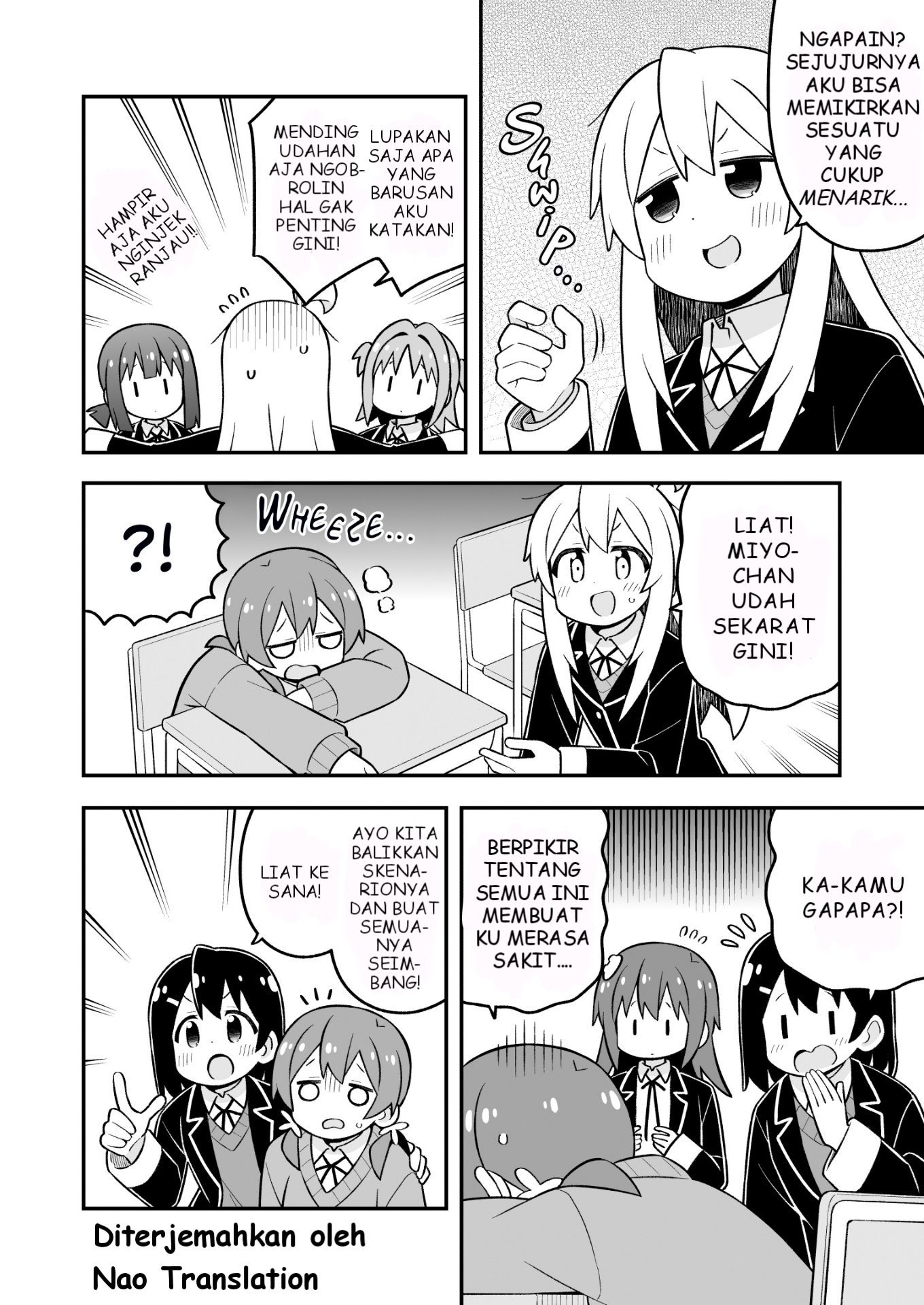 ページ 11