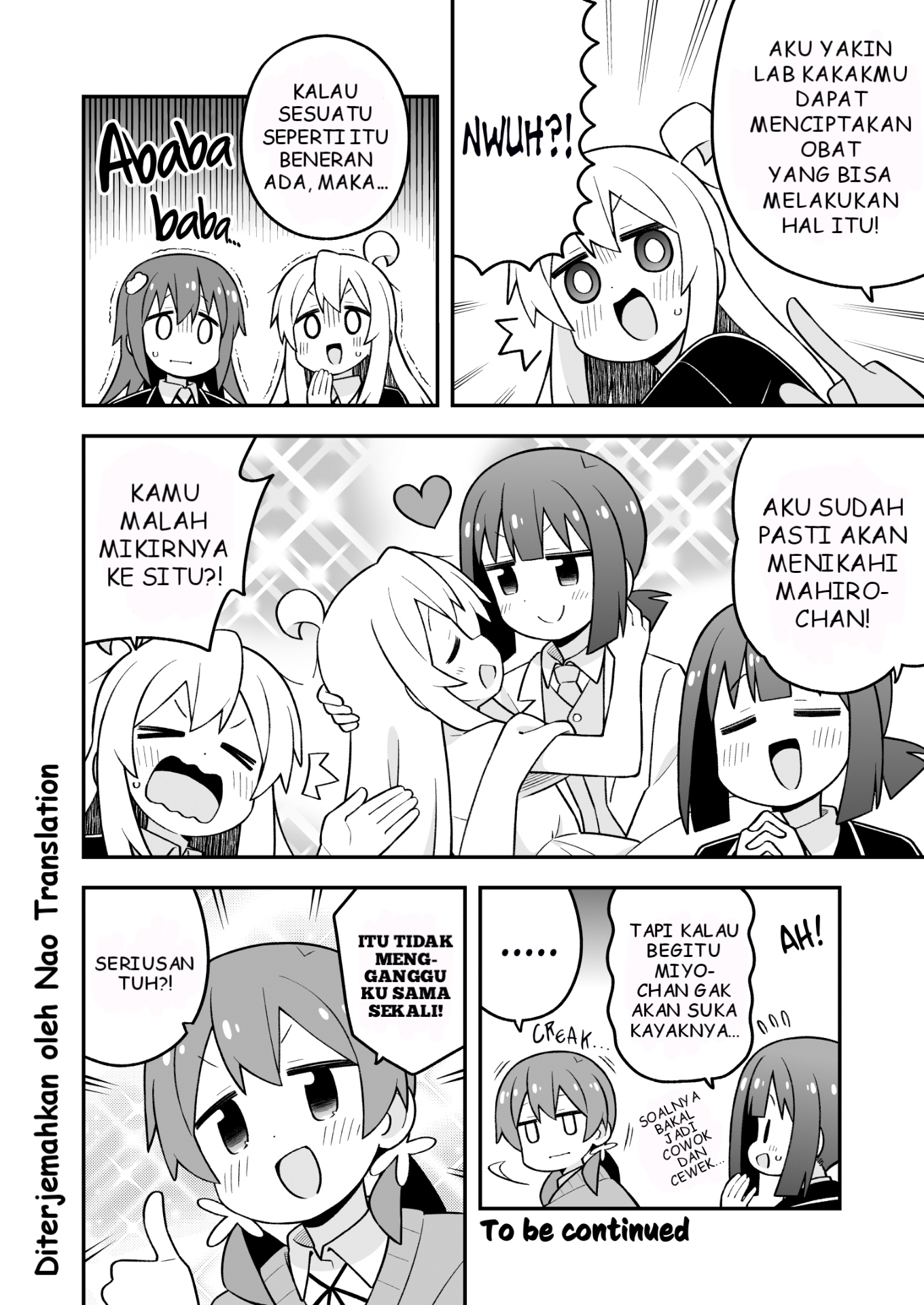 ページ 13