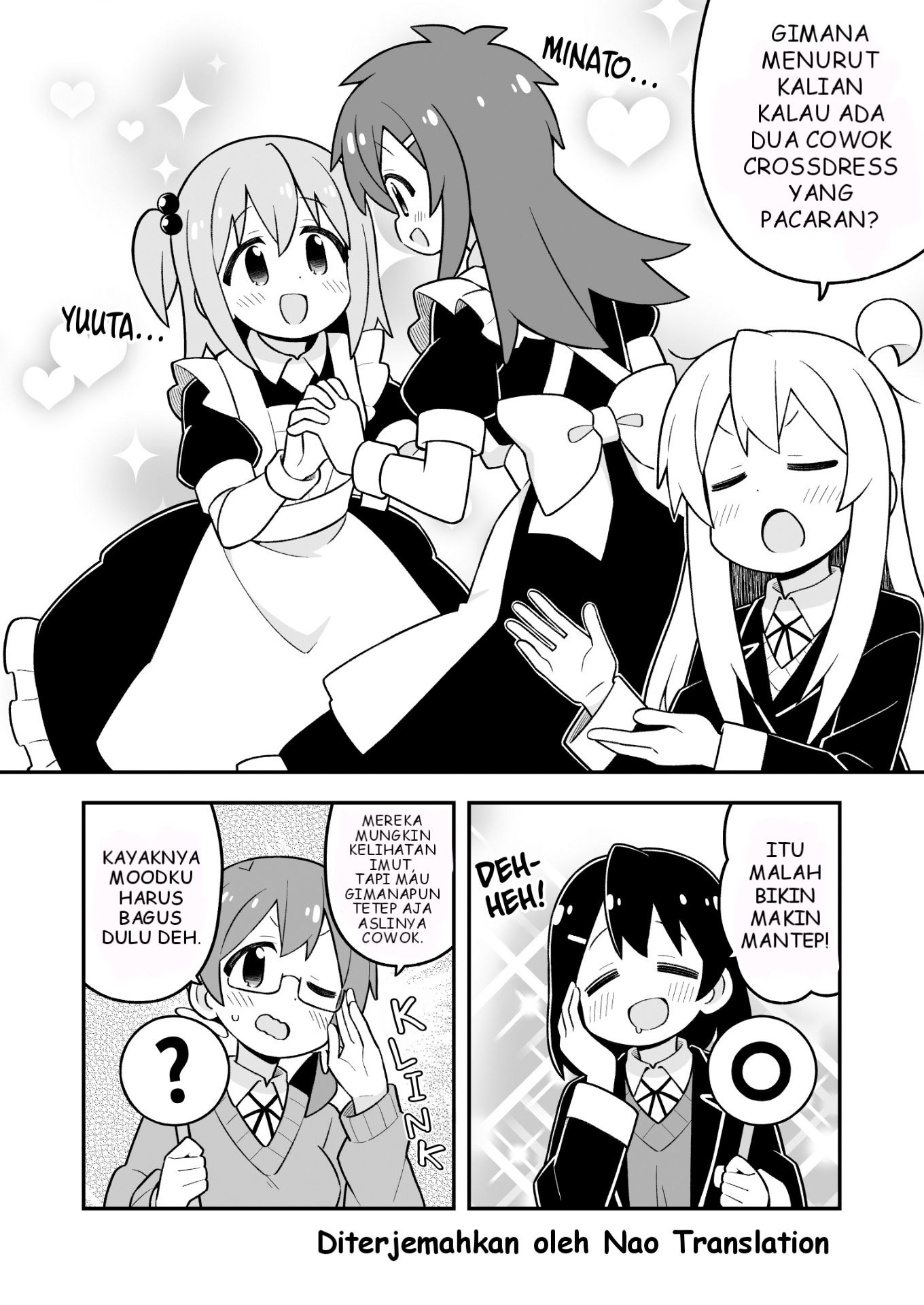 ページ 5