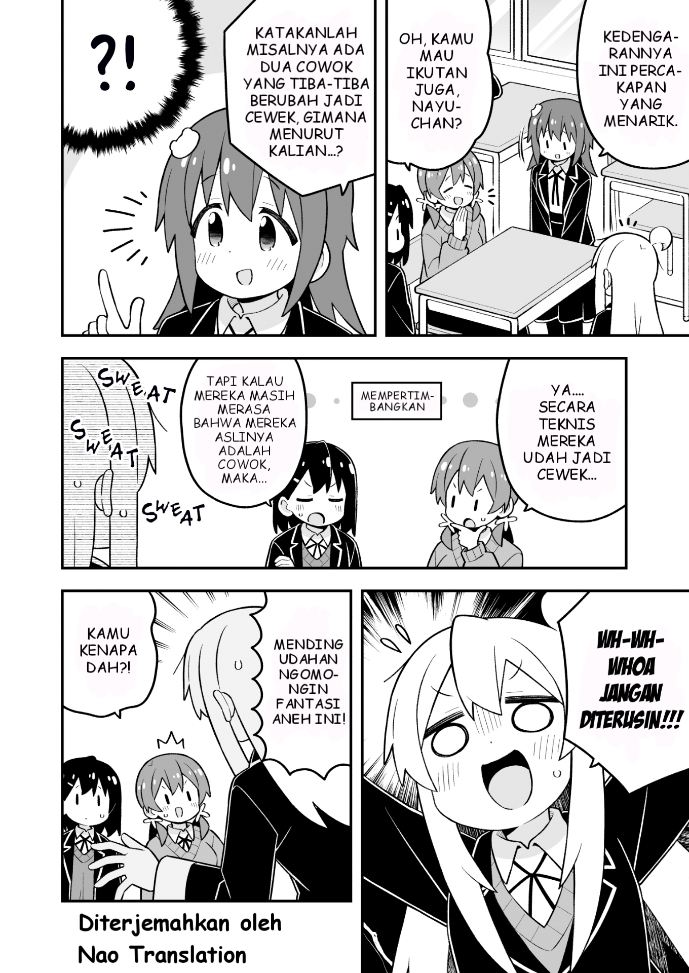 ページ 7