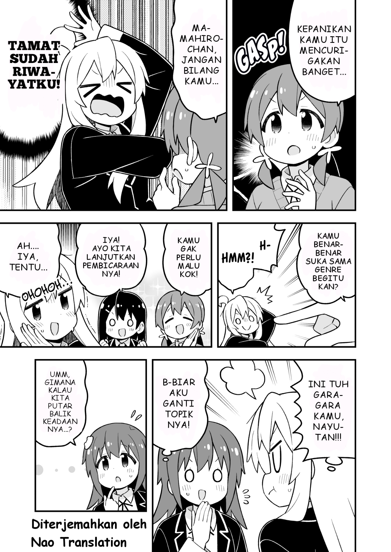 ページ 8