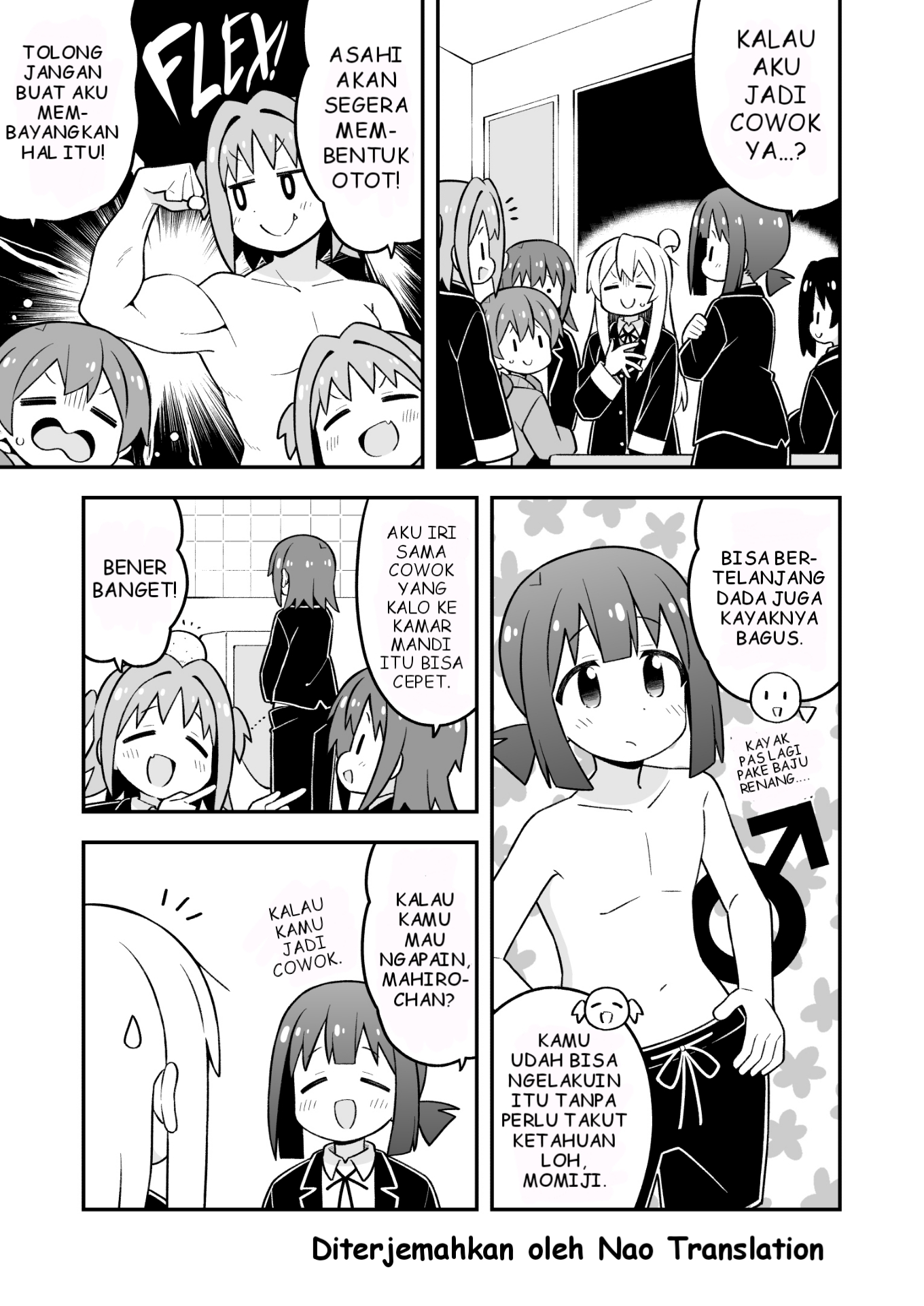 ページ 10