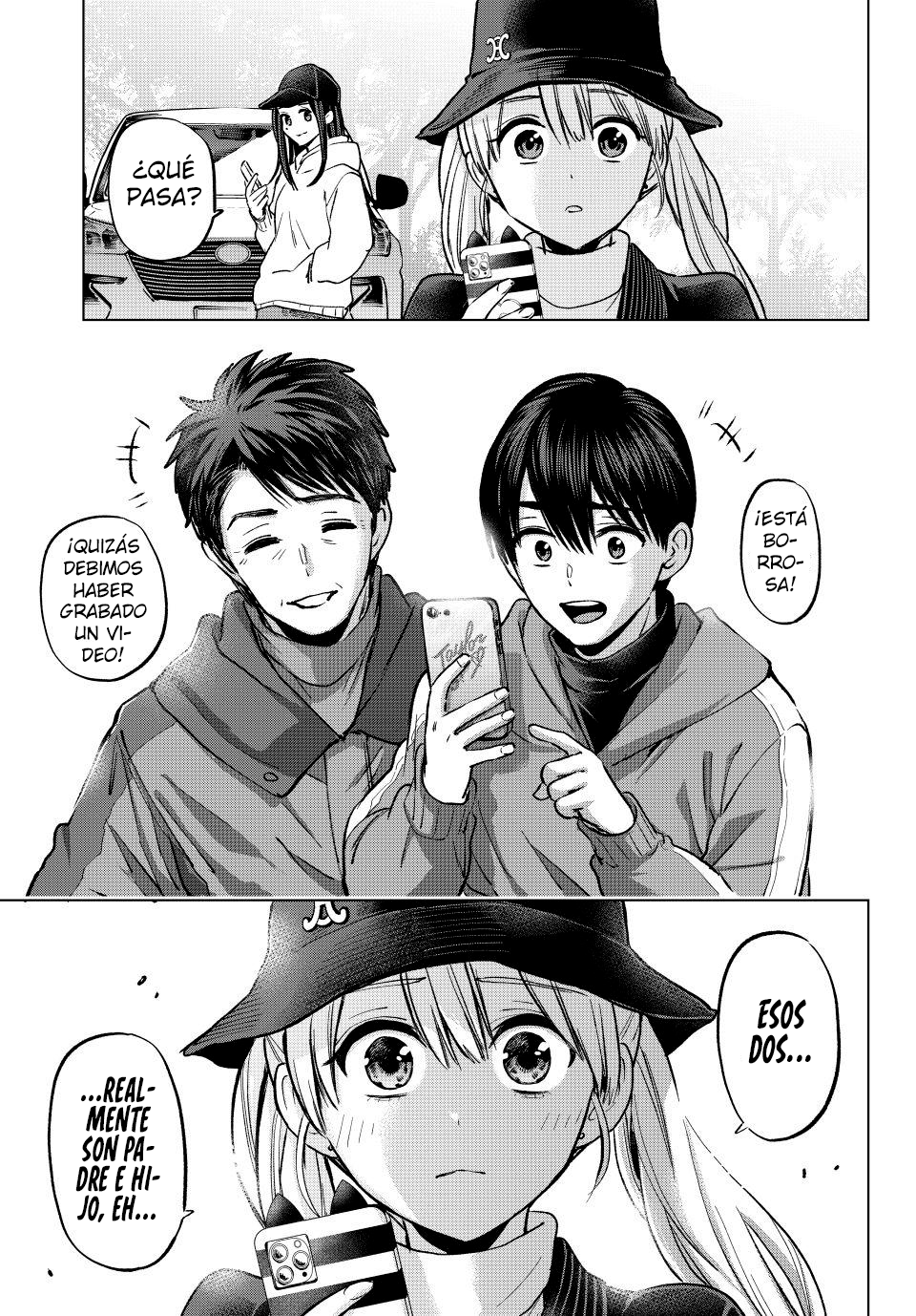 ページ 16