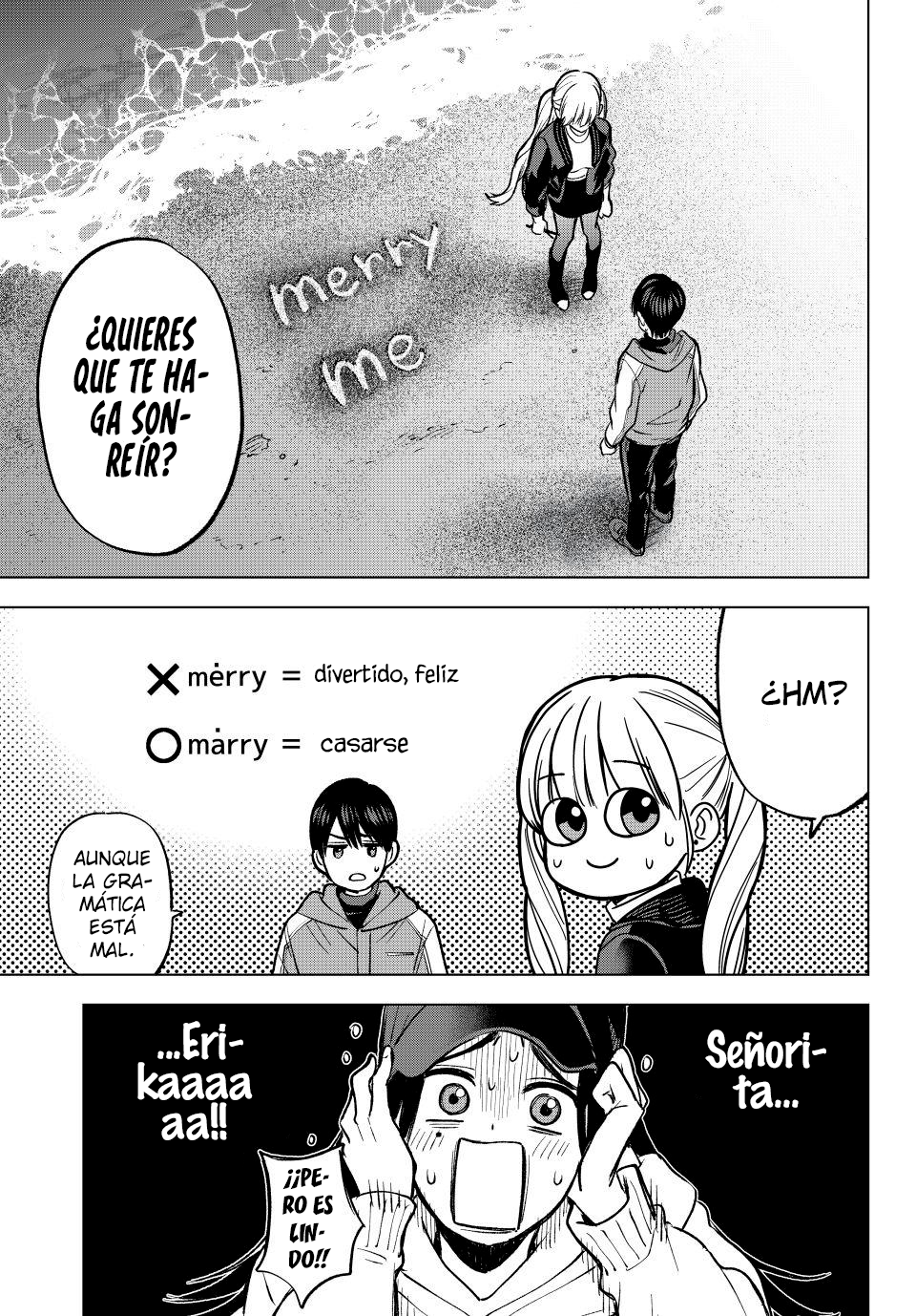 ページ 20