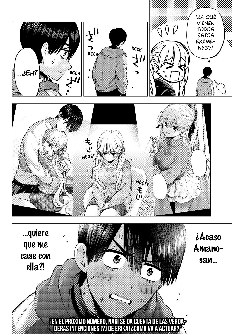 ページ 21