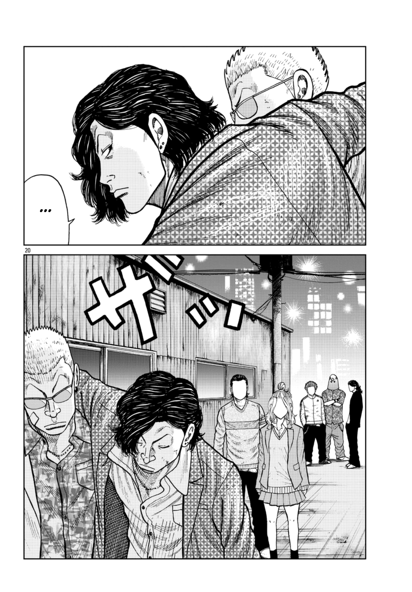 ページ 21
