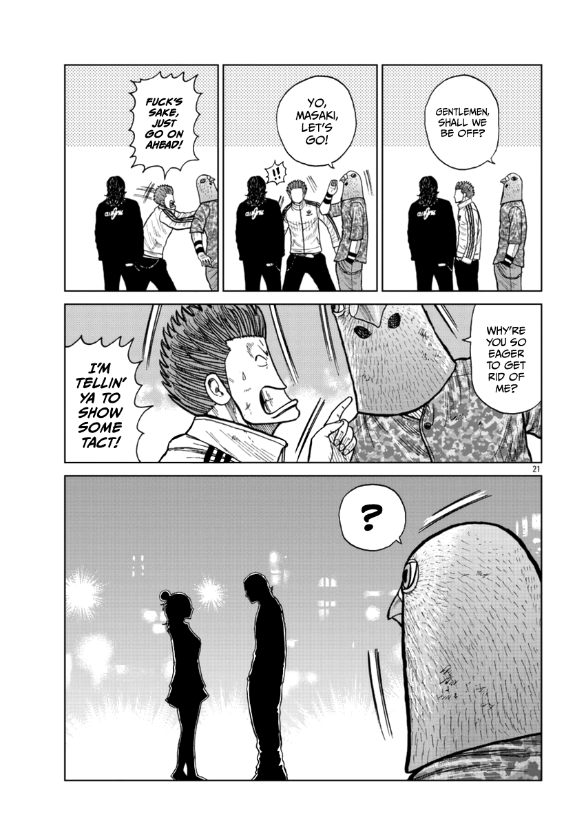 ページ 22