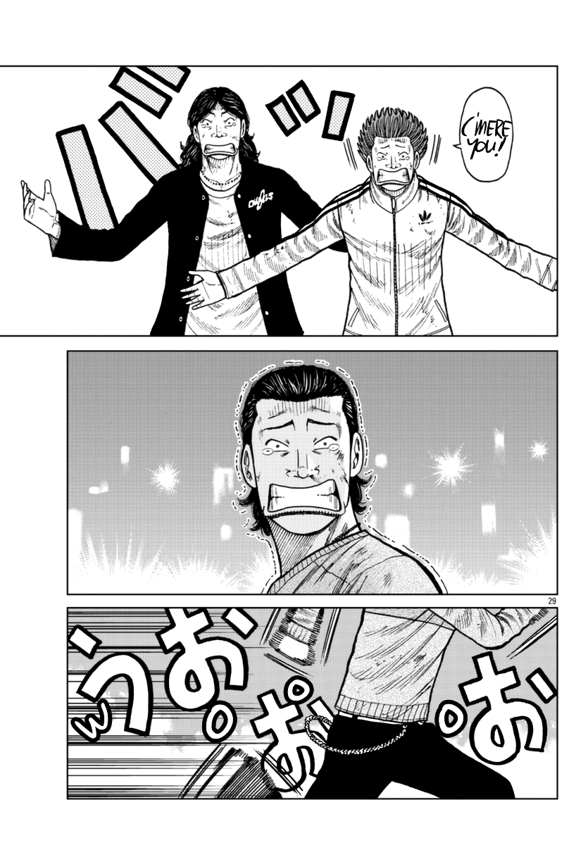ページ 30