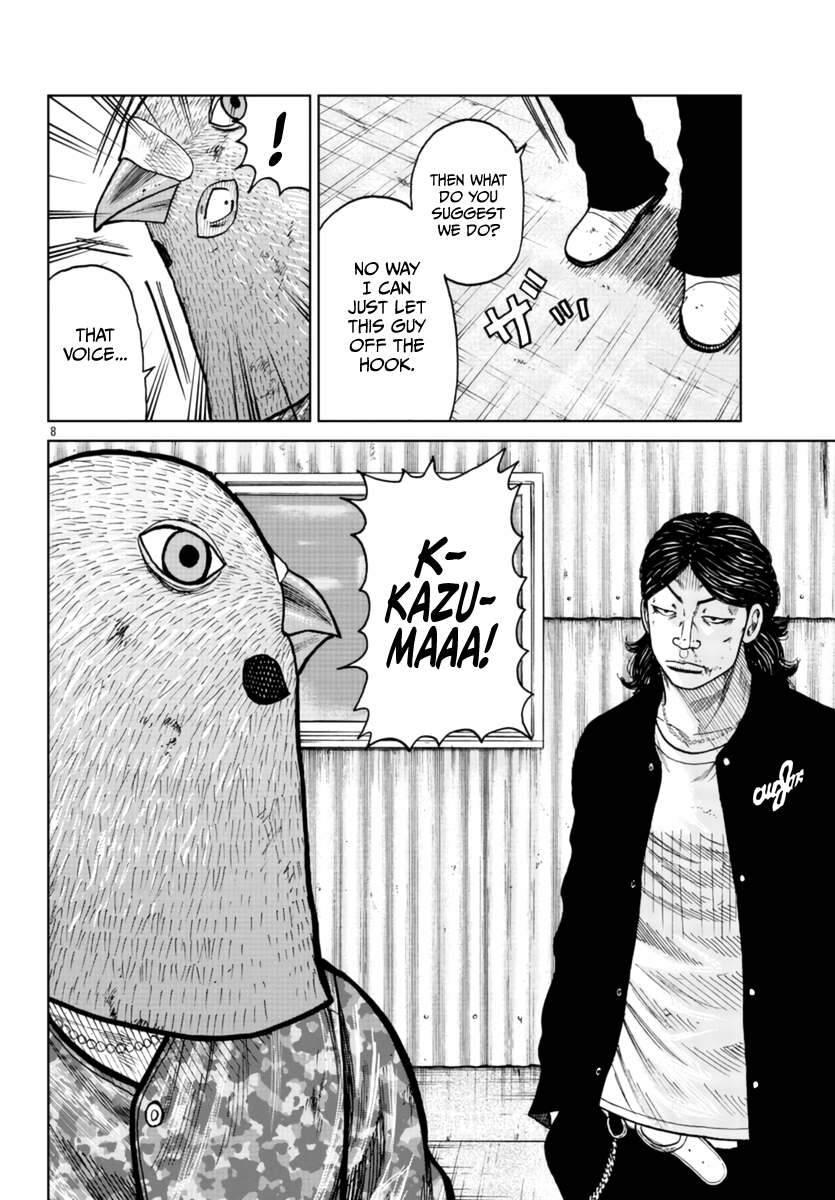 ページ 9