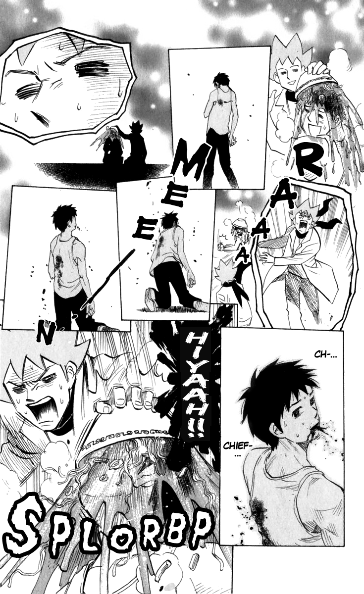 ページ 5