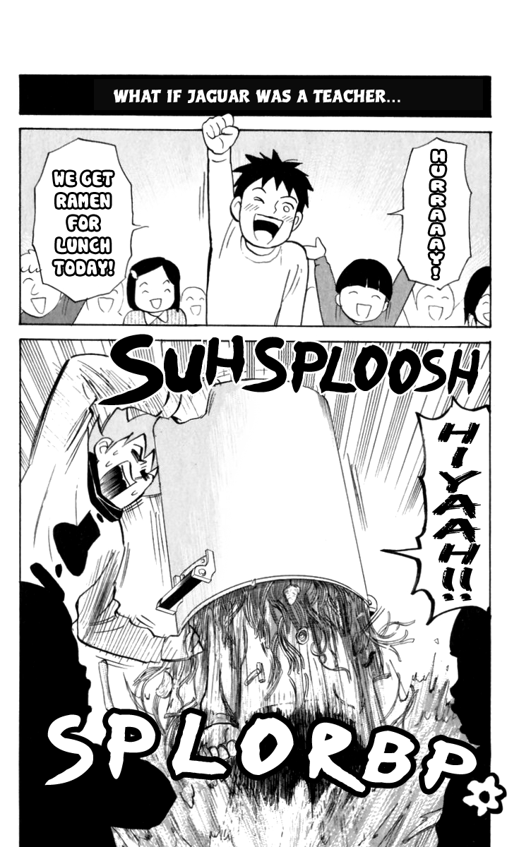 ページ 6