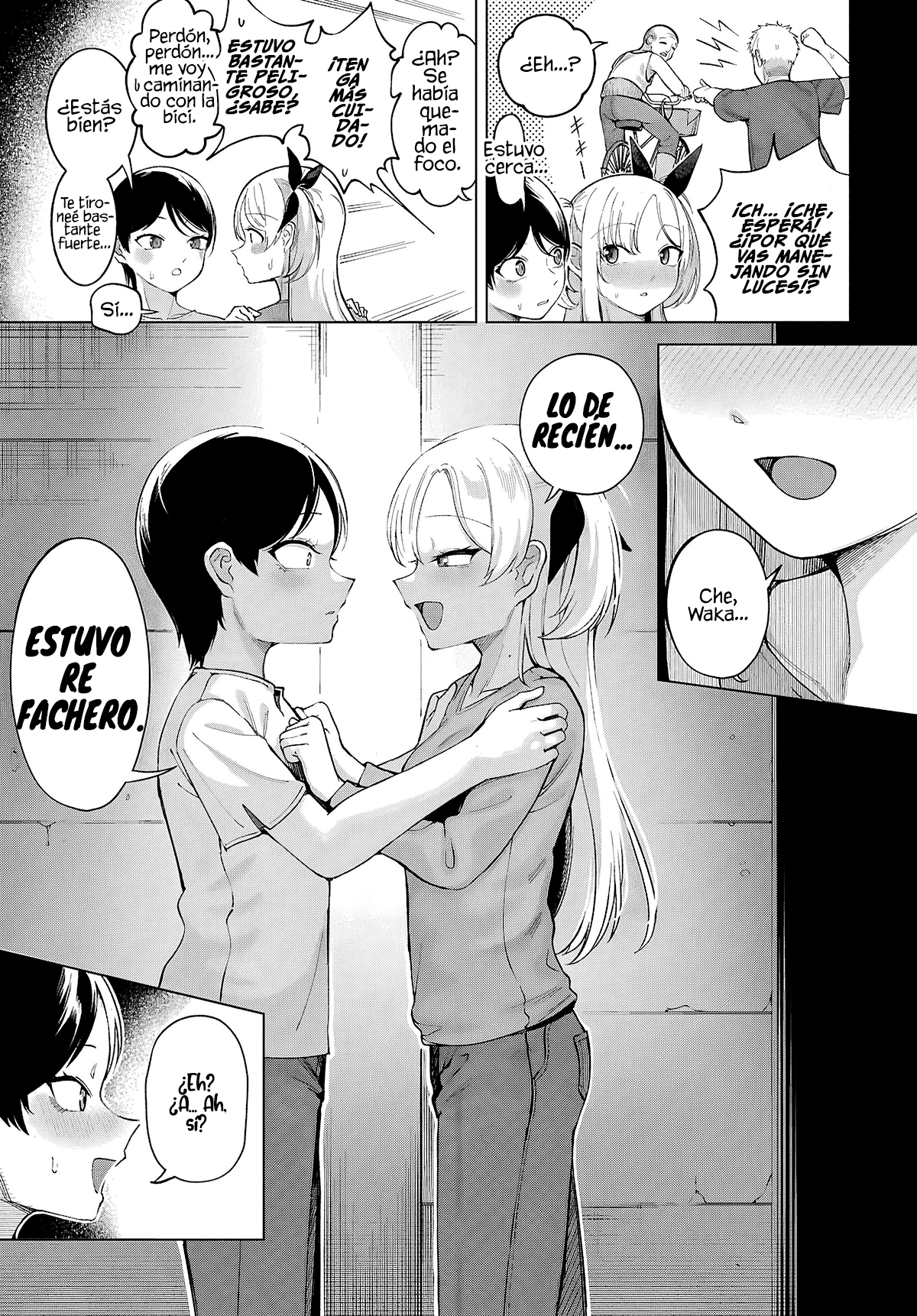 ページ 11