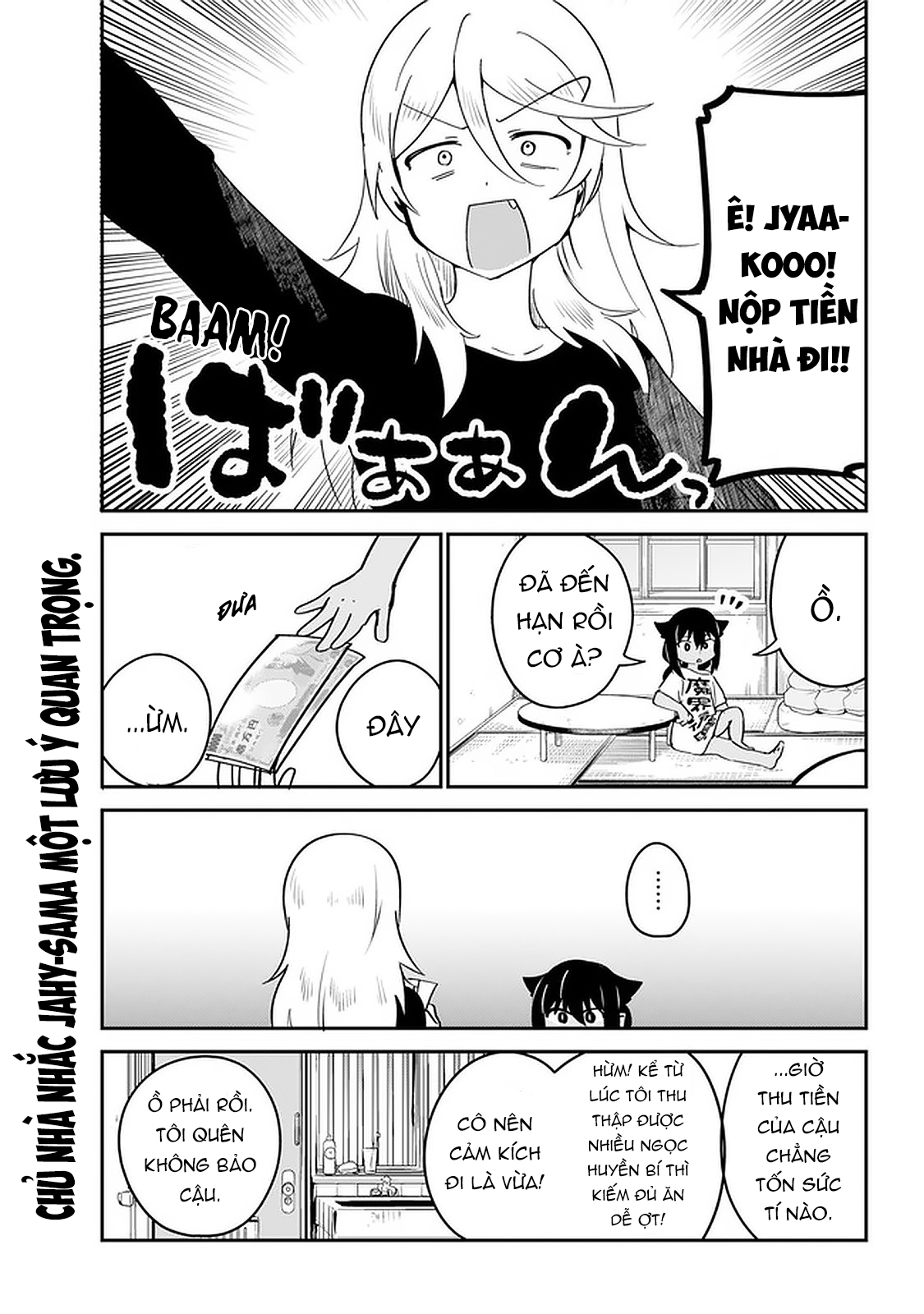ページ 1